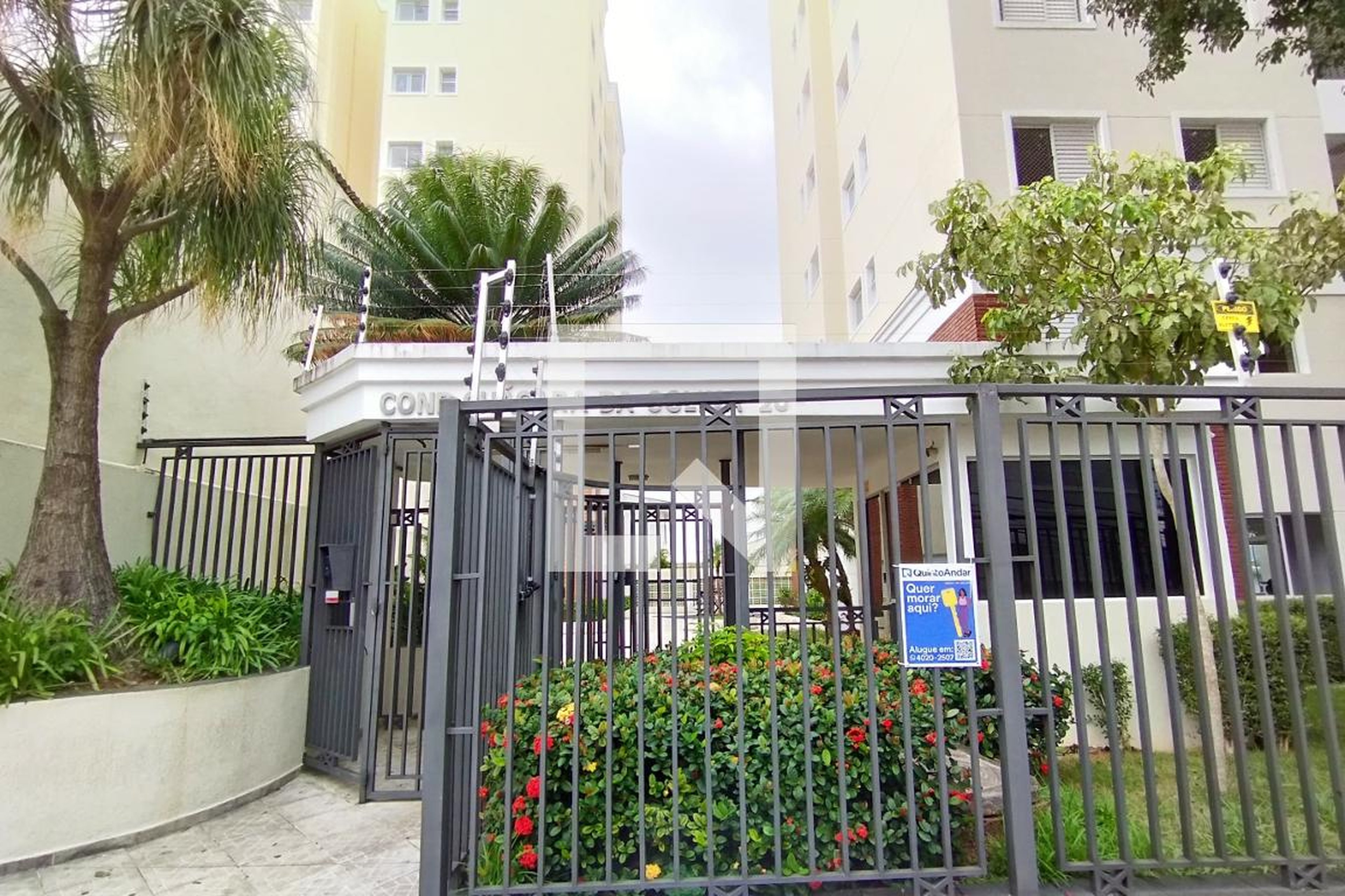 Fachada Condomínio Chácara da Colina