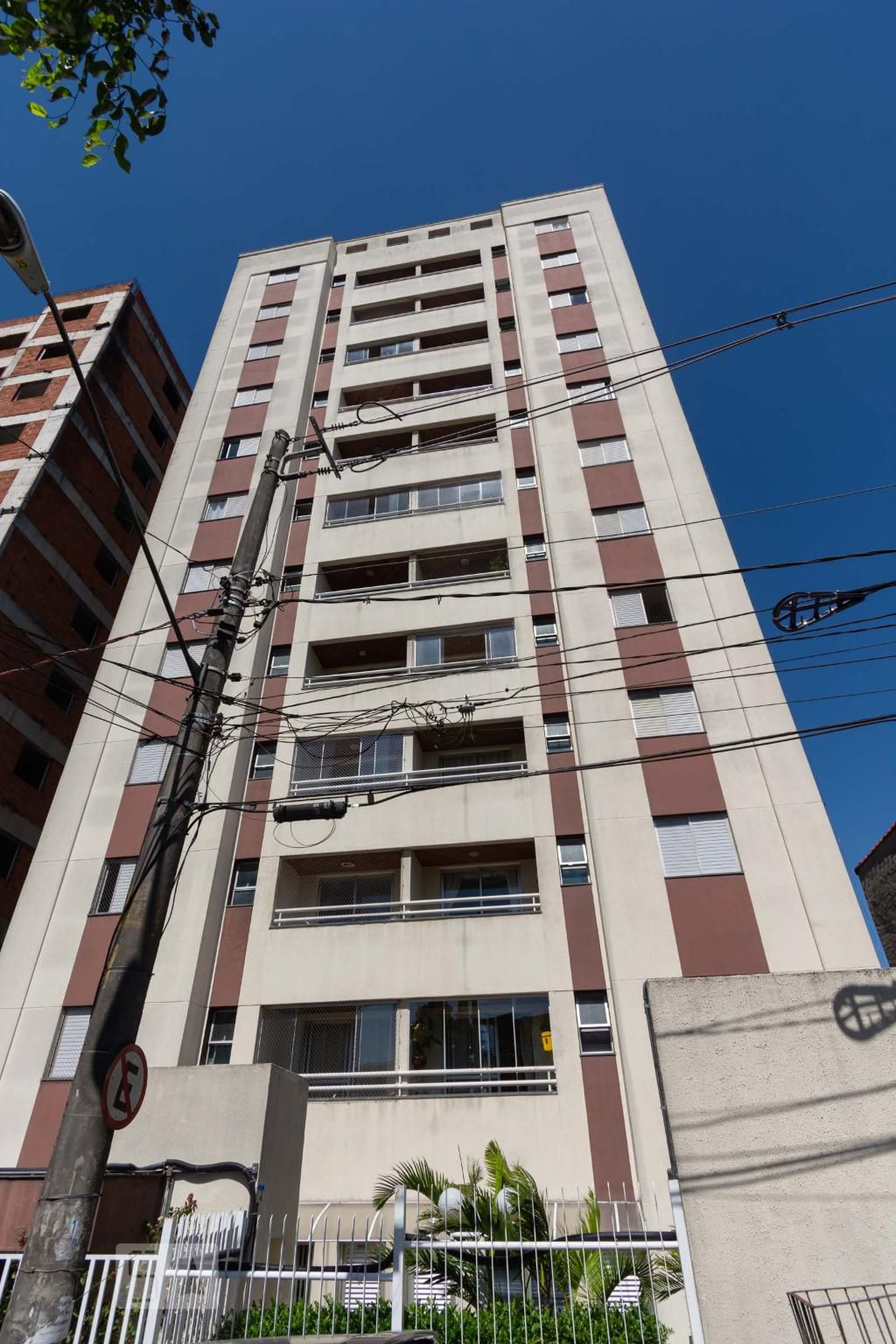 Fachada do Condomínio Condomínio Vila Rica