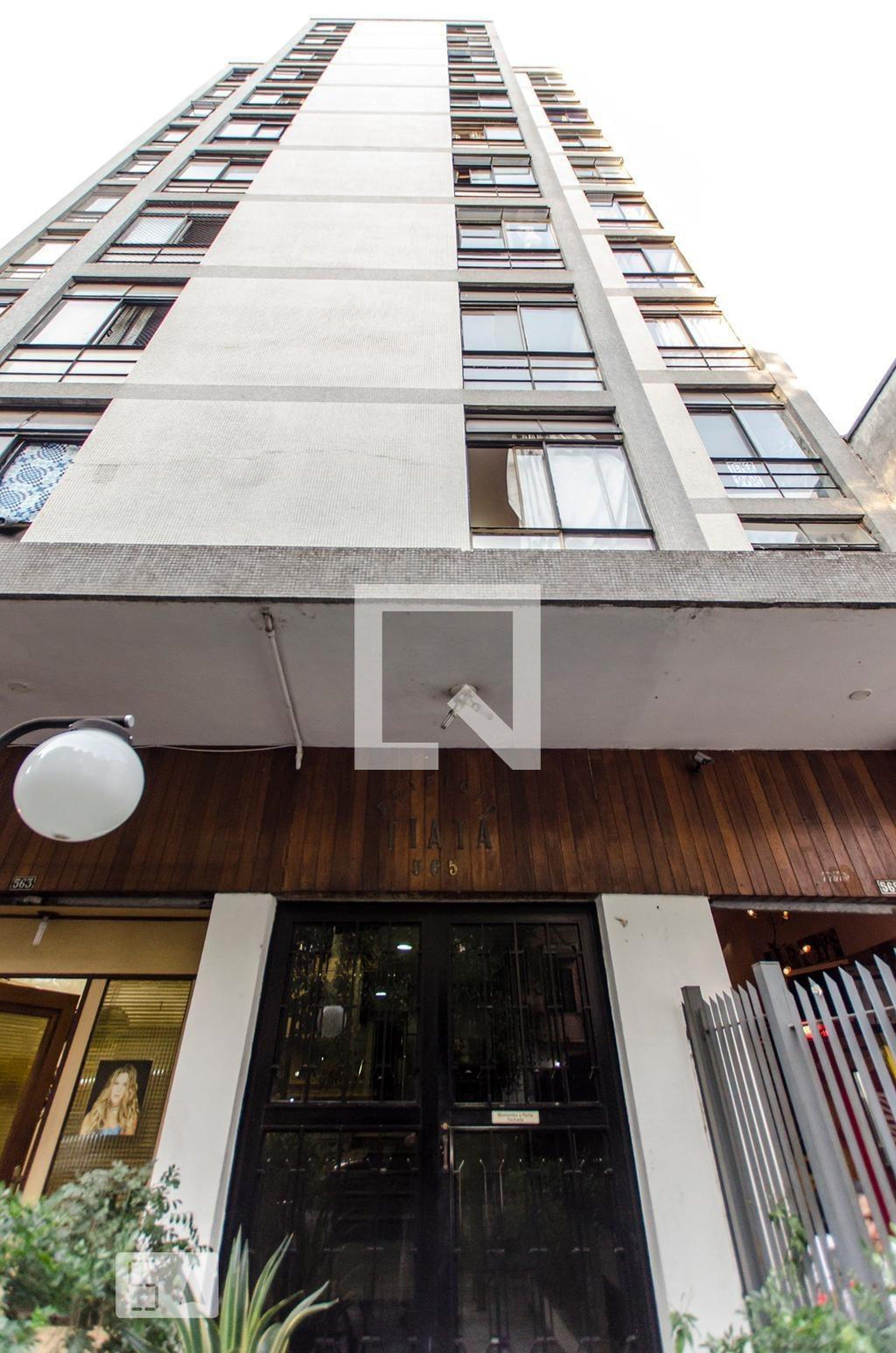 Fachada do Prédio Condomínio Tiatá