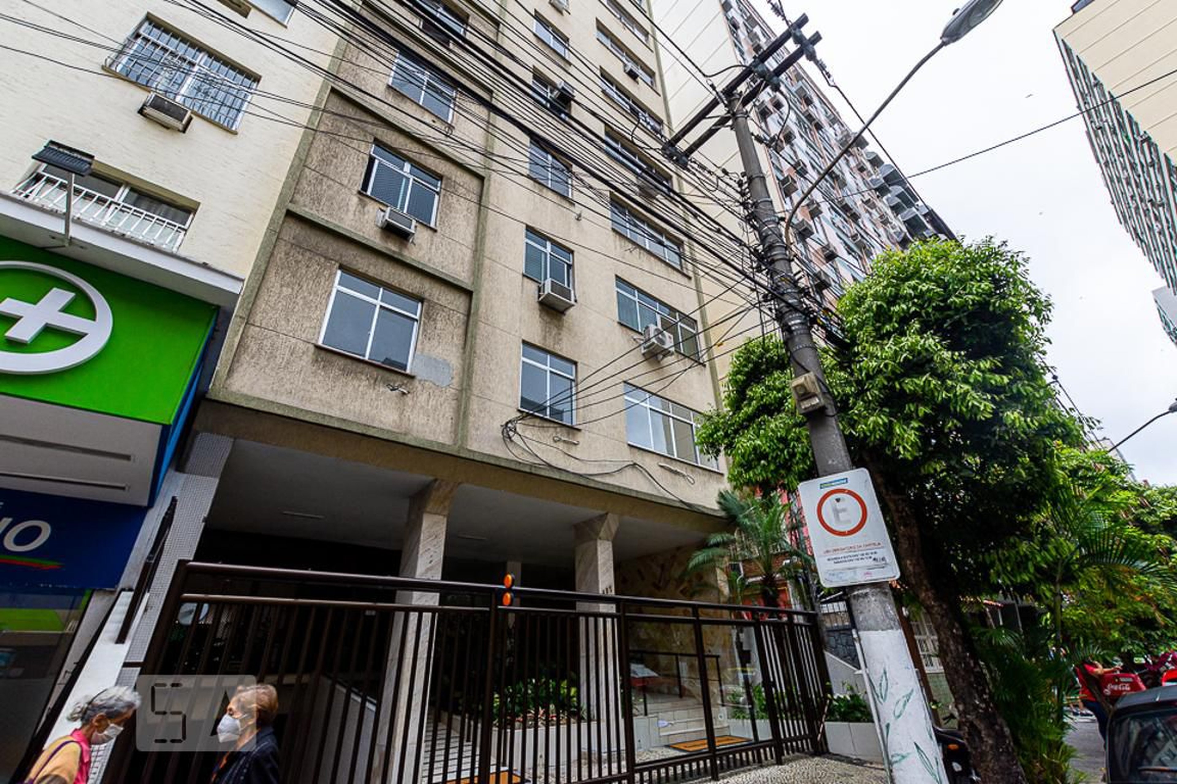 Fachada do Prédio Condomínio ED. LOUSADA