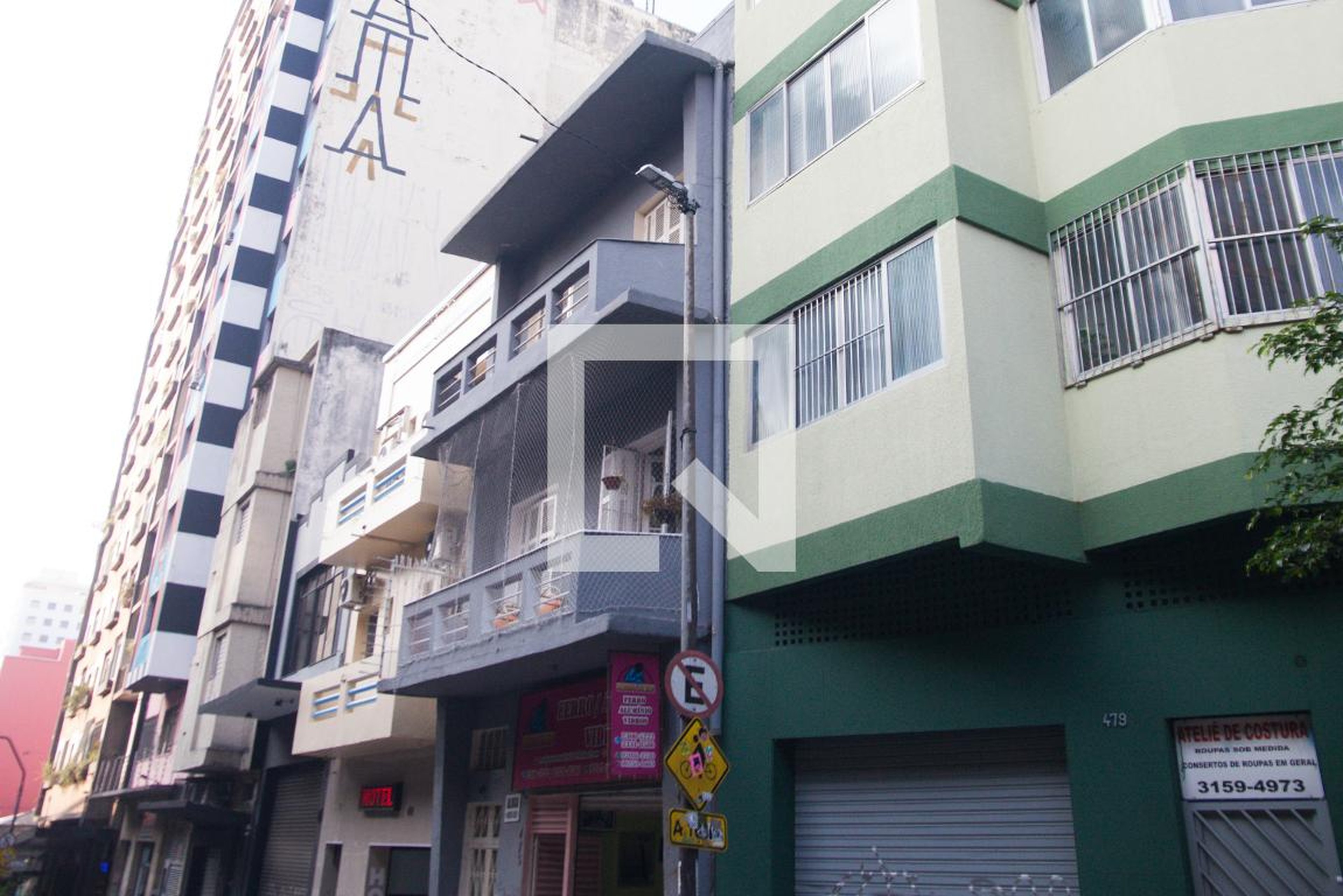 Fachada do Prédio Condomínio em Rua Amaral Gurgel, 471