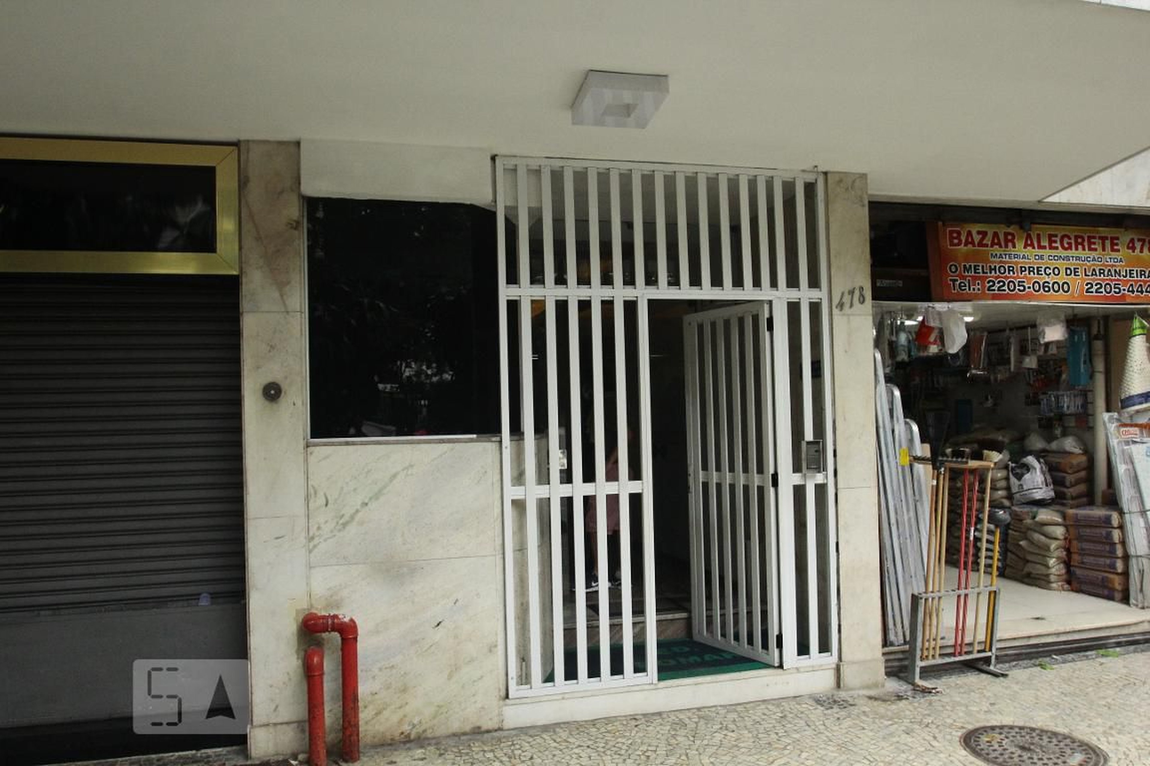Entrada - Romar