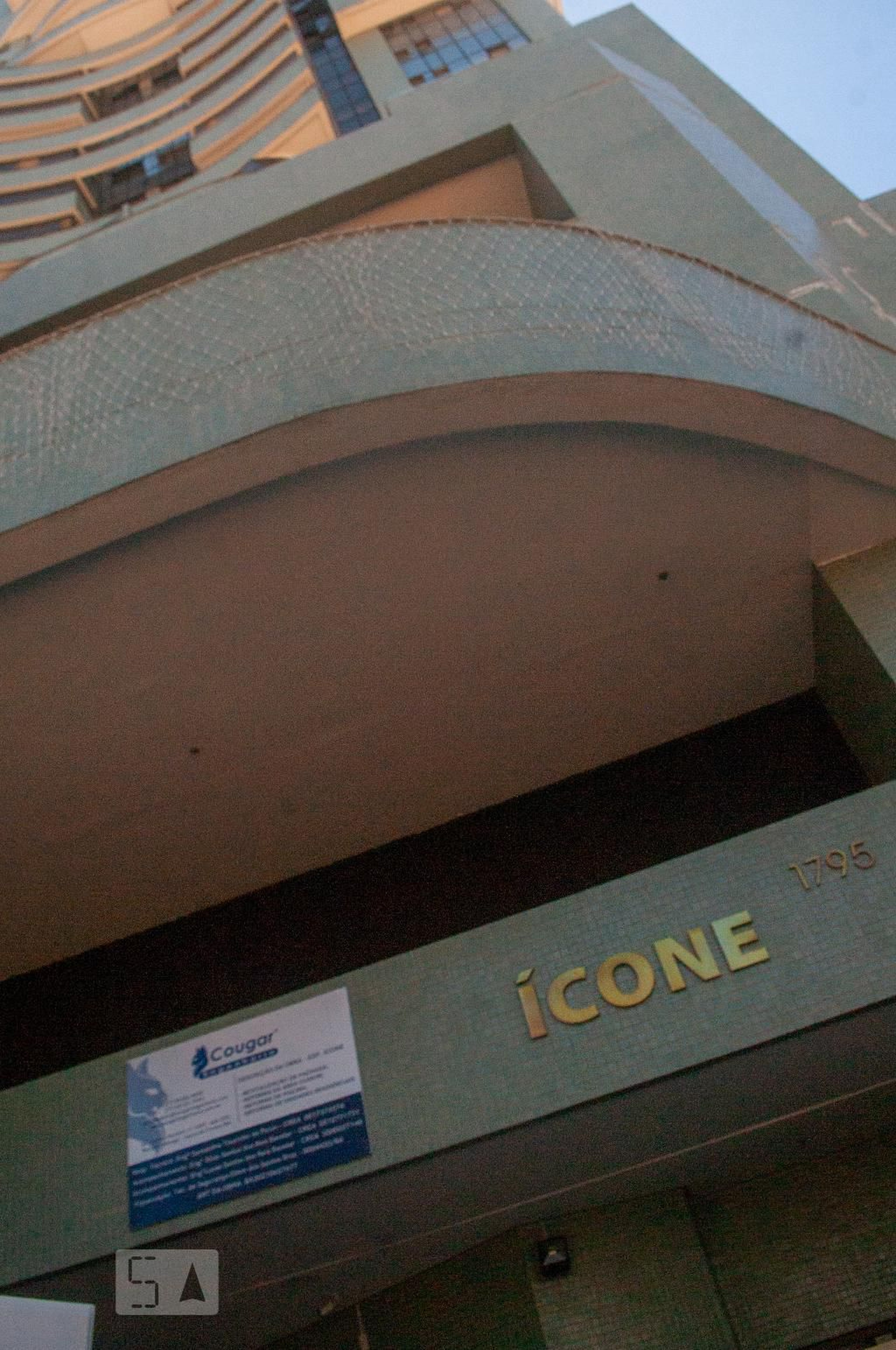 Entrada - Icone