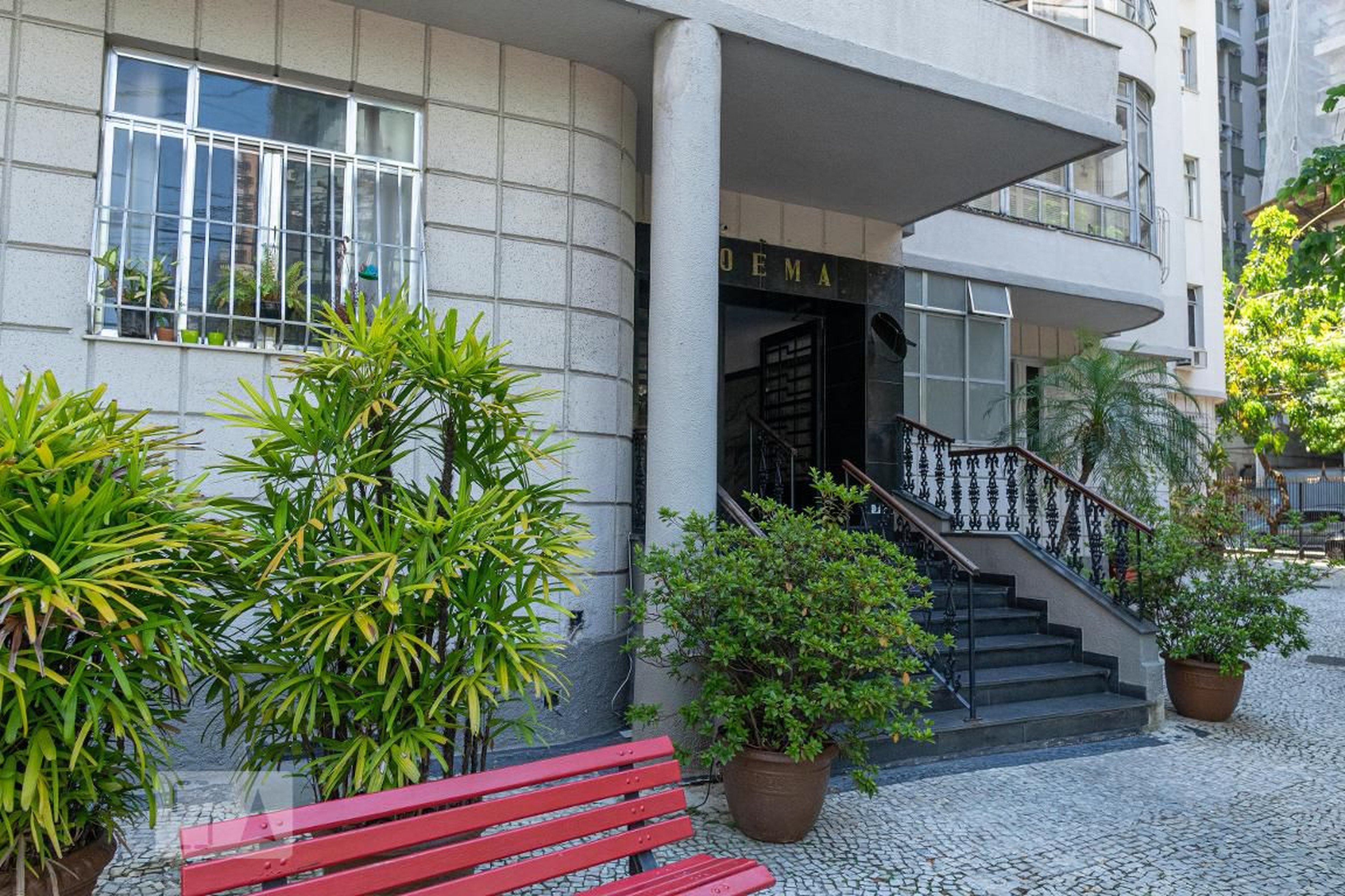 Hall de Entrada - Moema