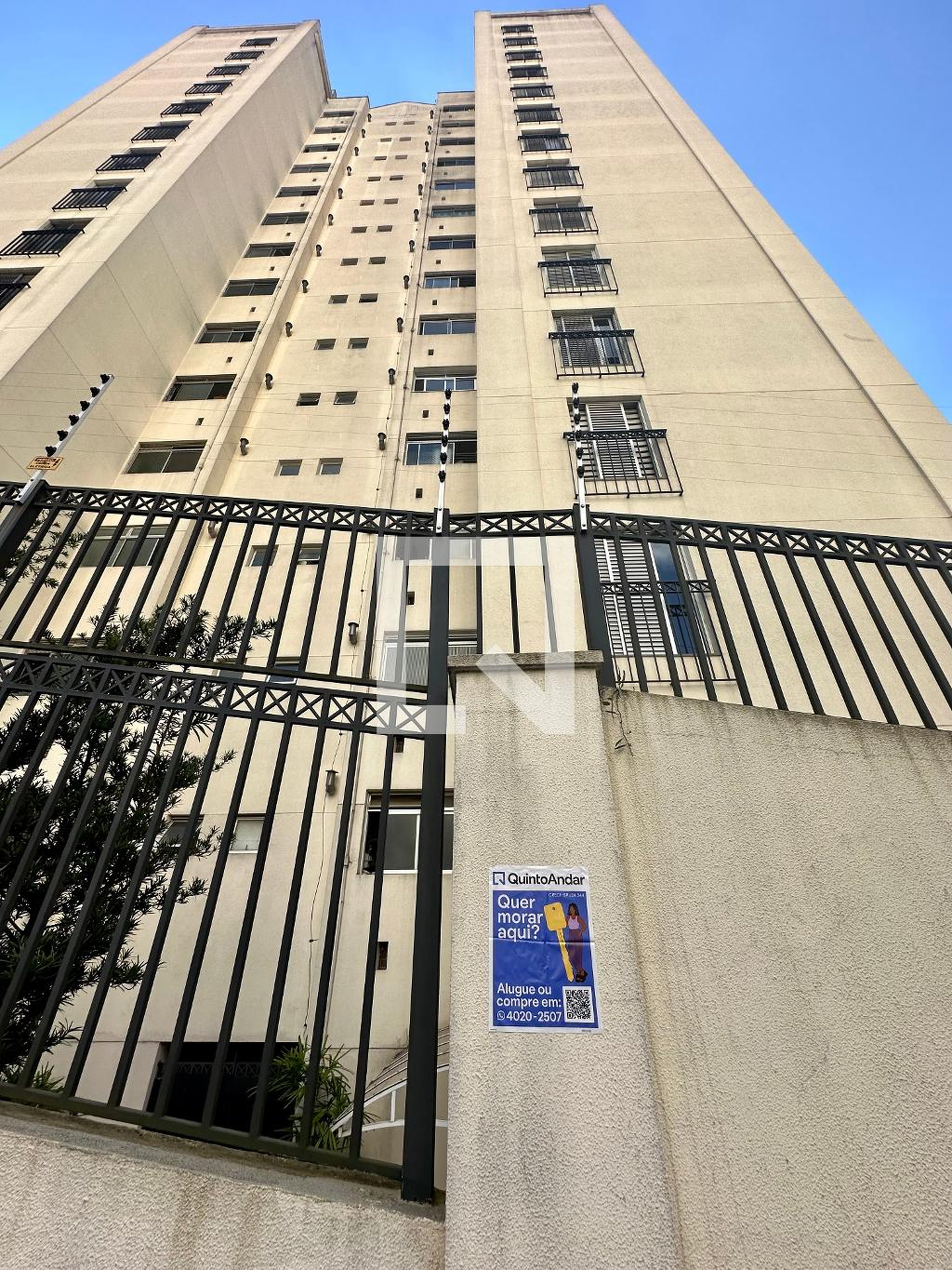 Fachada Condomínio Parque Maia