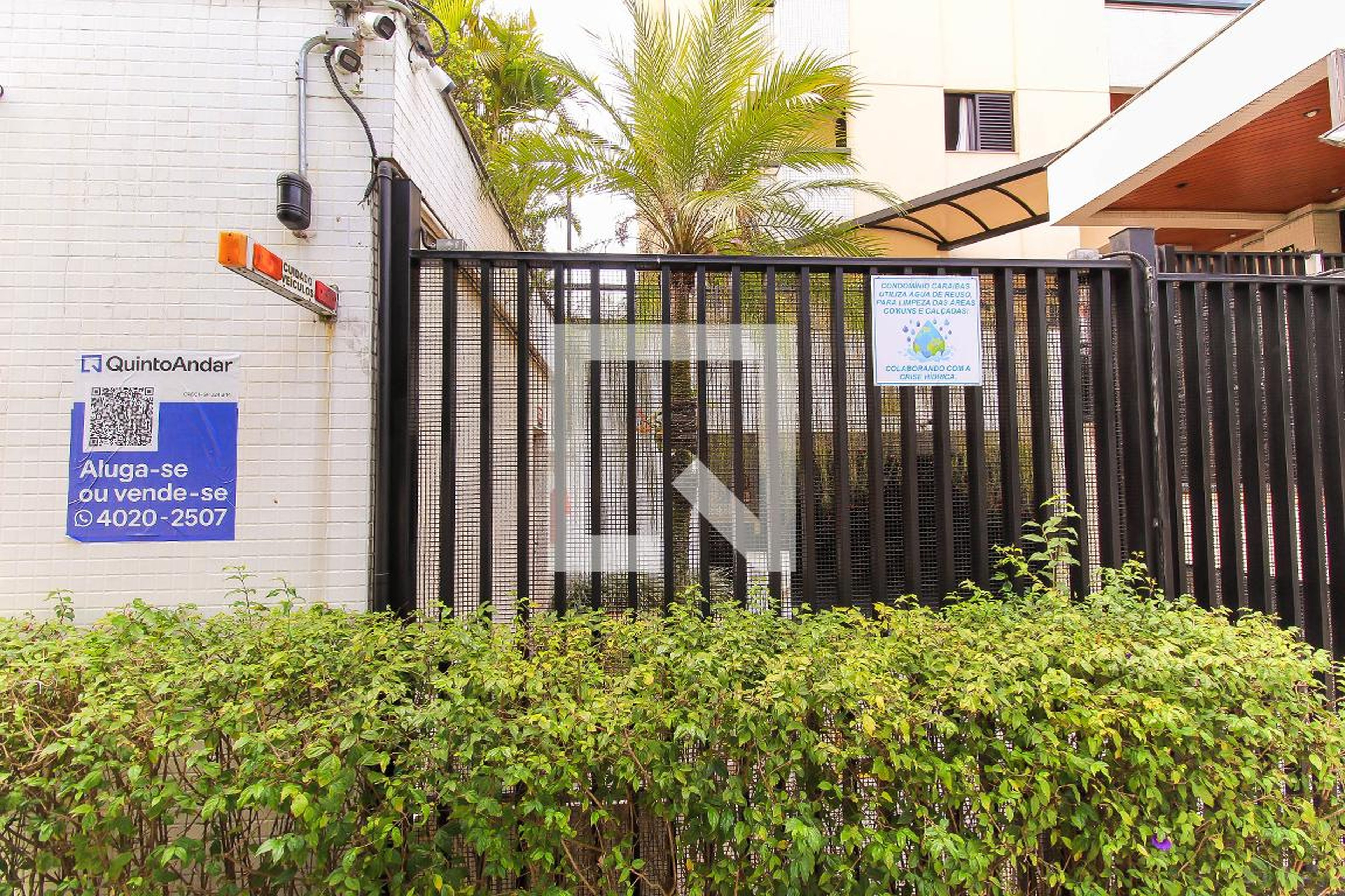 Fachada do Condomínio Condomínio Caraíbas