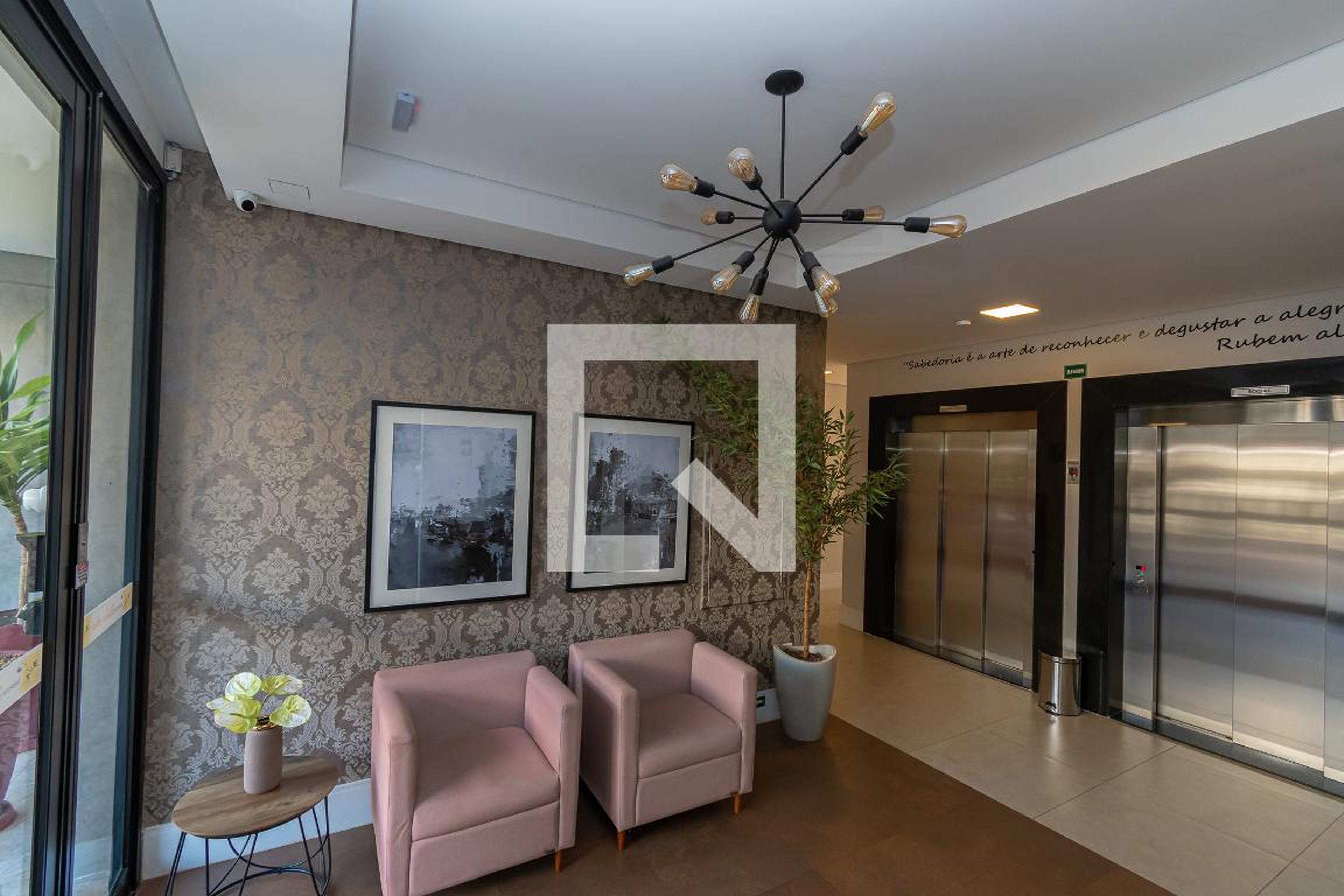 Hall de entrada - RUBEM ALVES