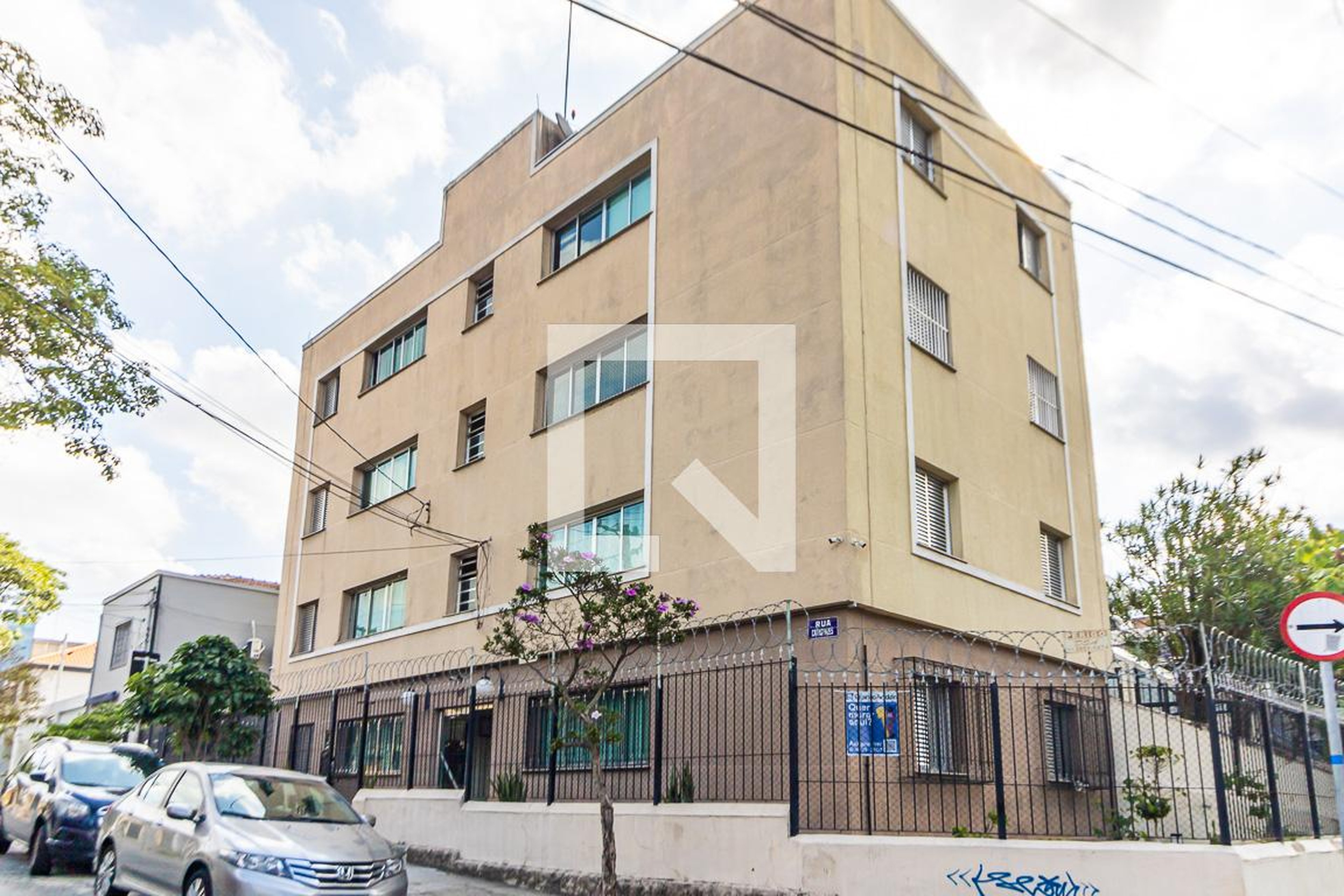 Fachada do Condomínio Condomínio Define