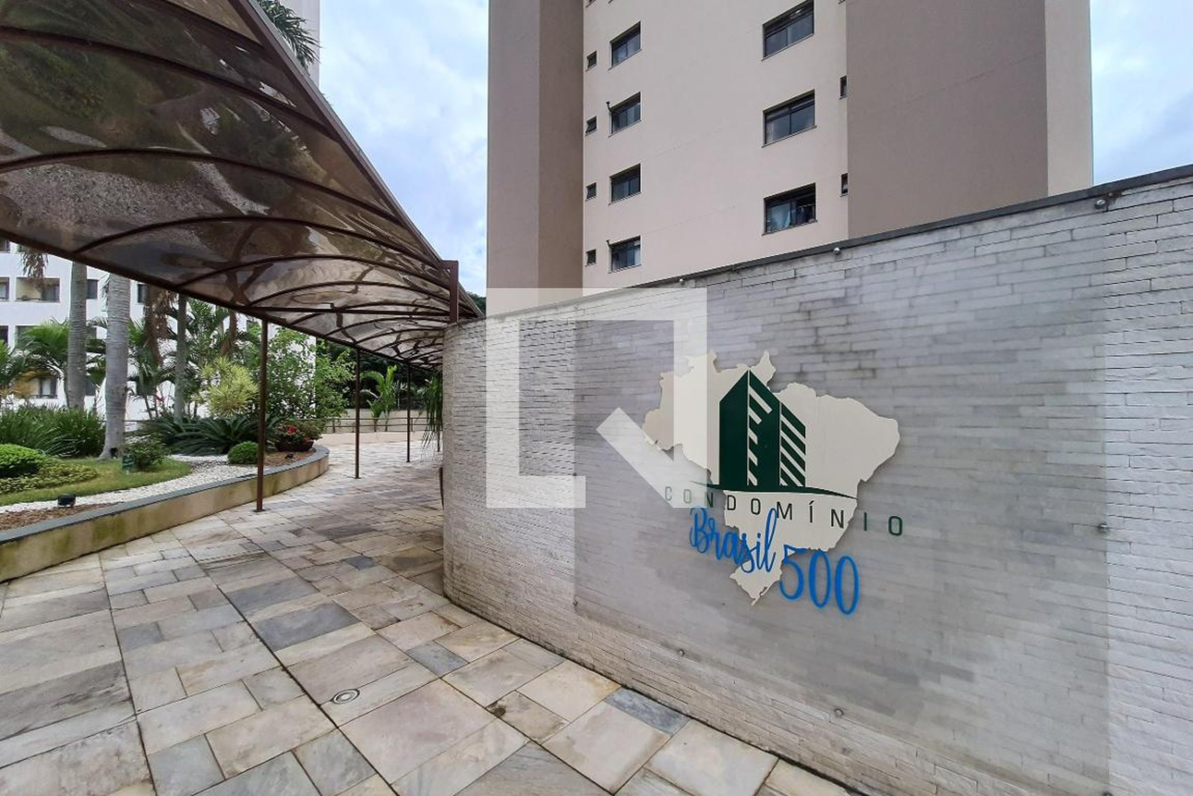 Entrada - Brasil 500