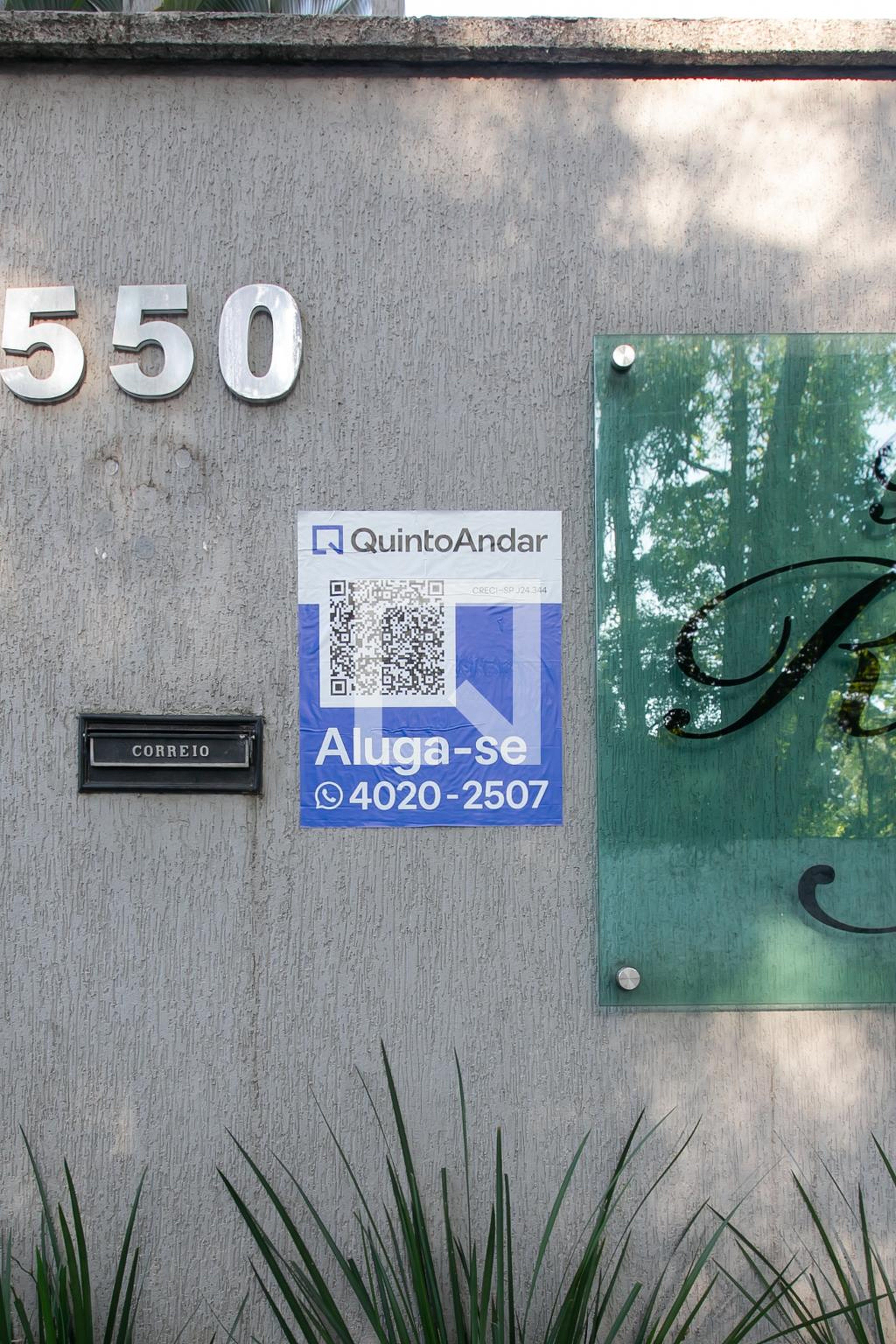 Fachada do Condomínio Condomínio ROSA DE SARON