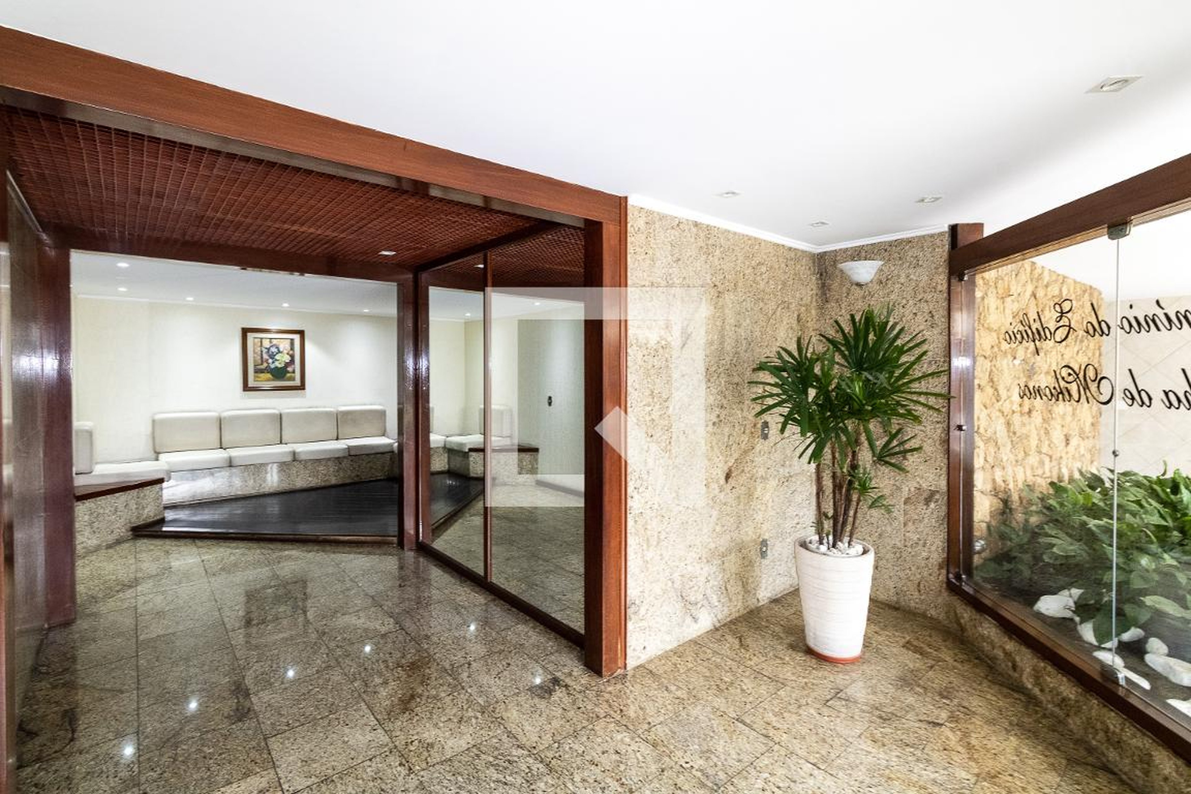 Hall - Ilha de Mikonos