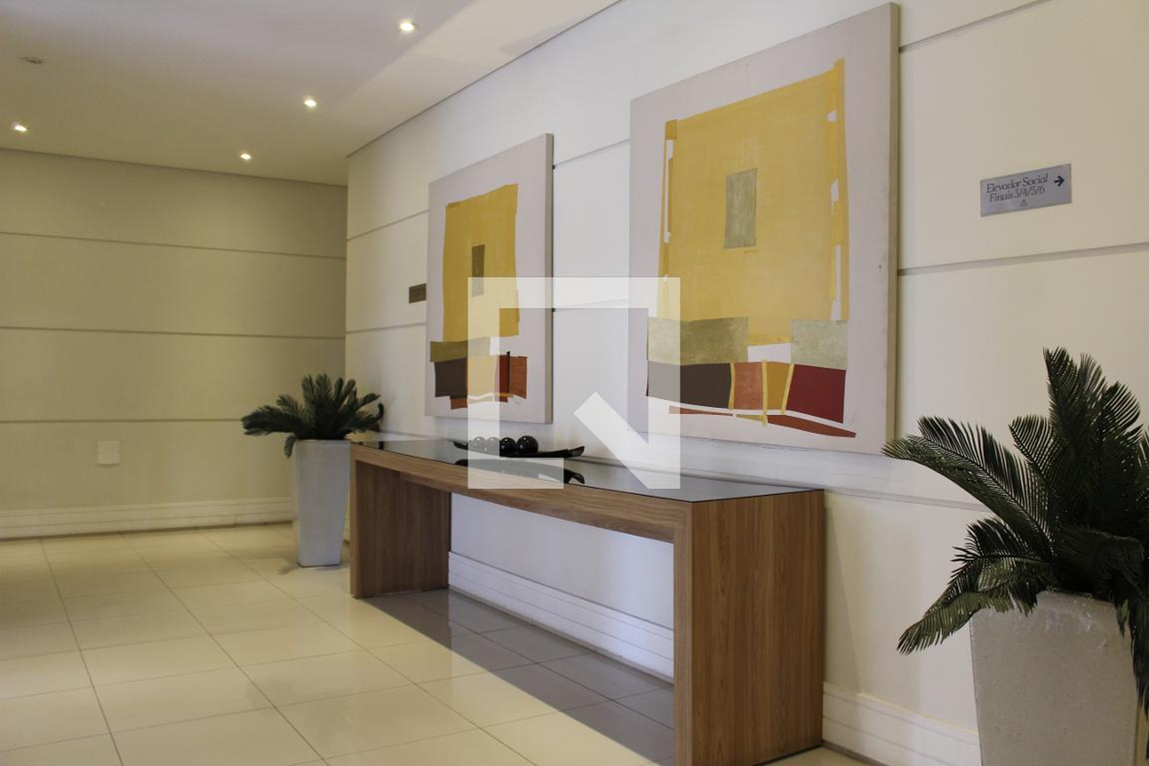 Hall - Parque Ventura