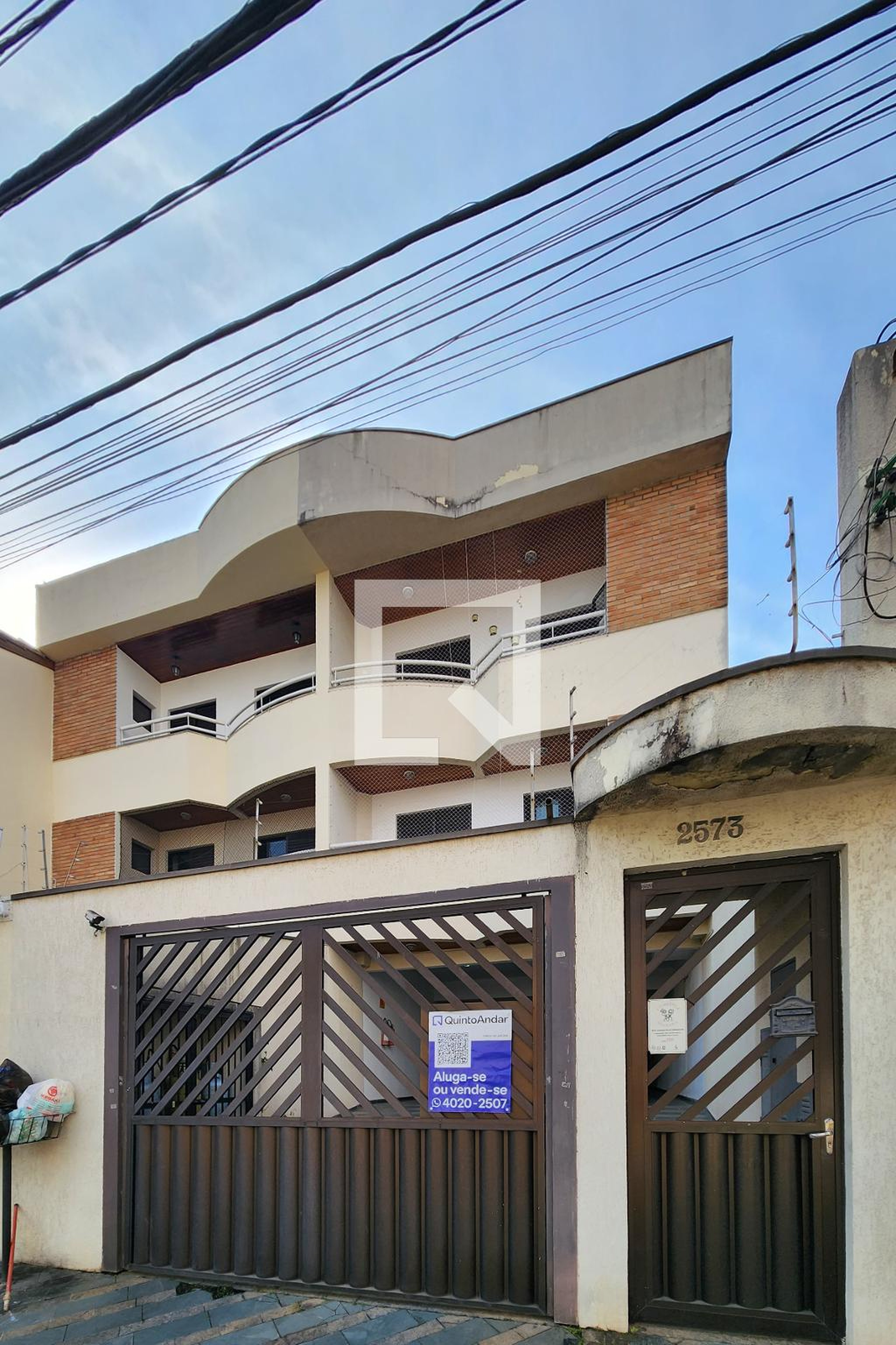 Fachada Condomínio em Avenida Tietê, 2573