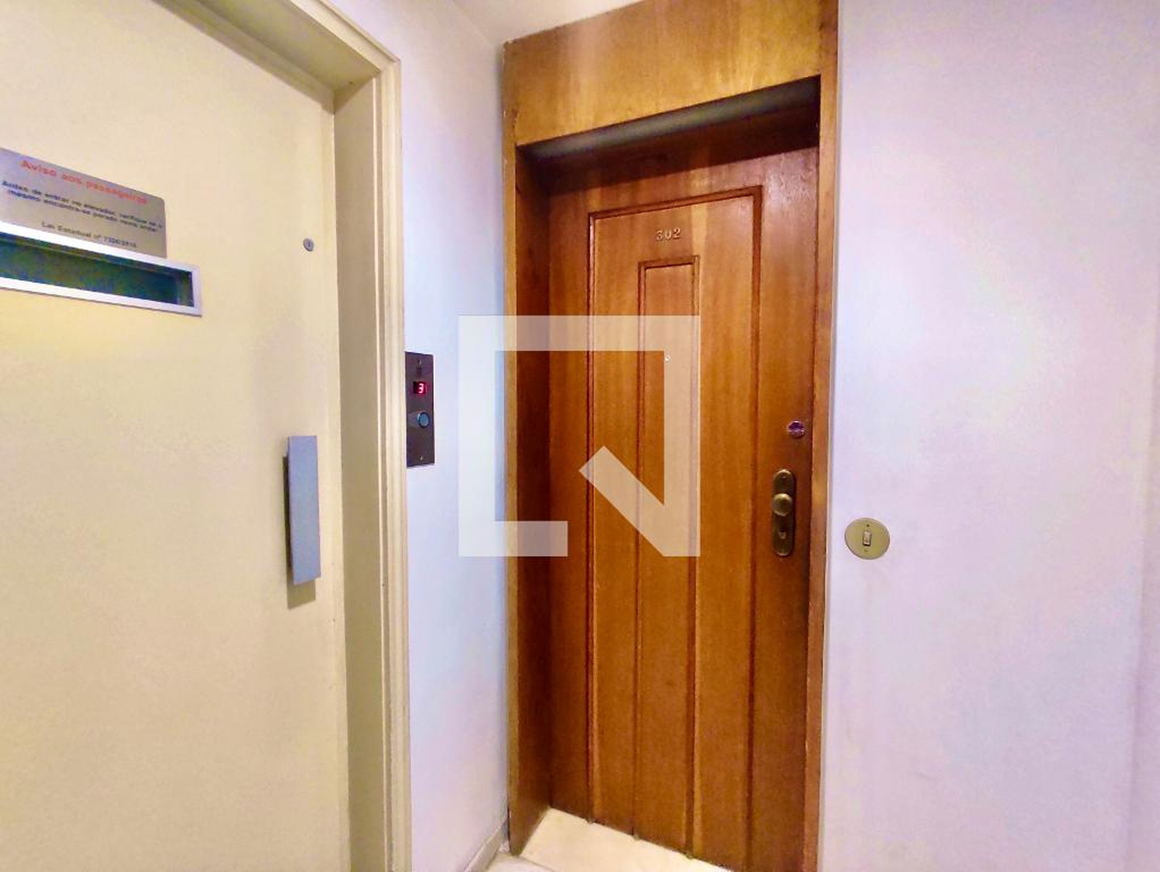 Hall - 