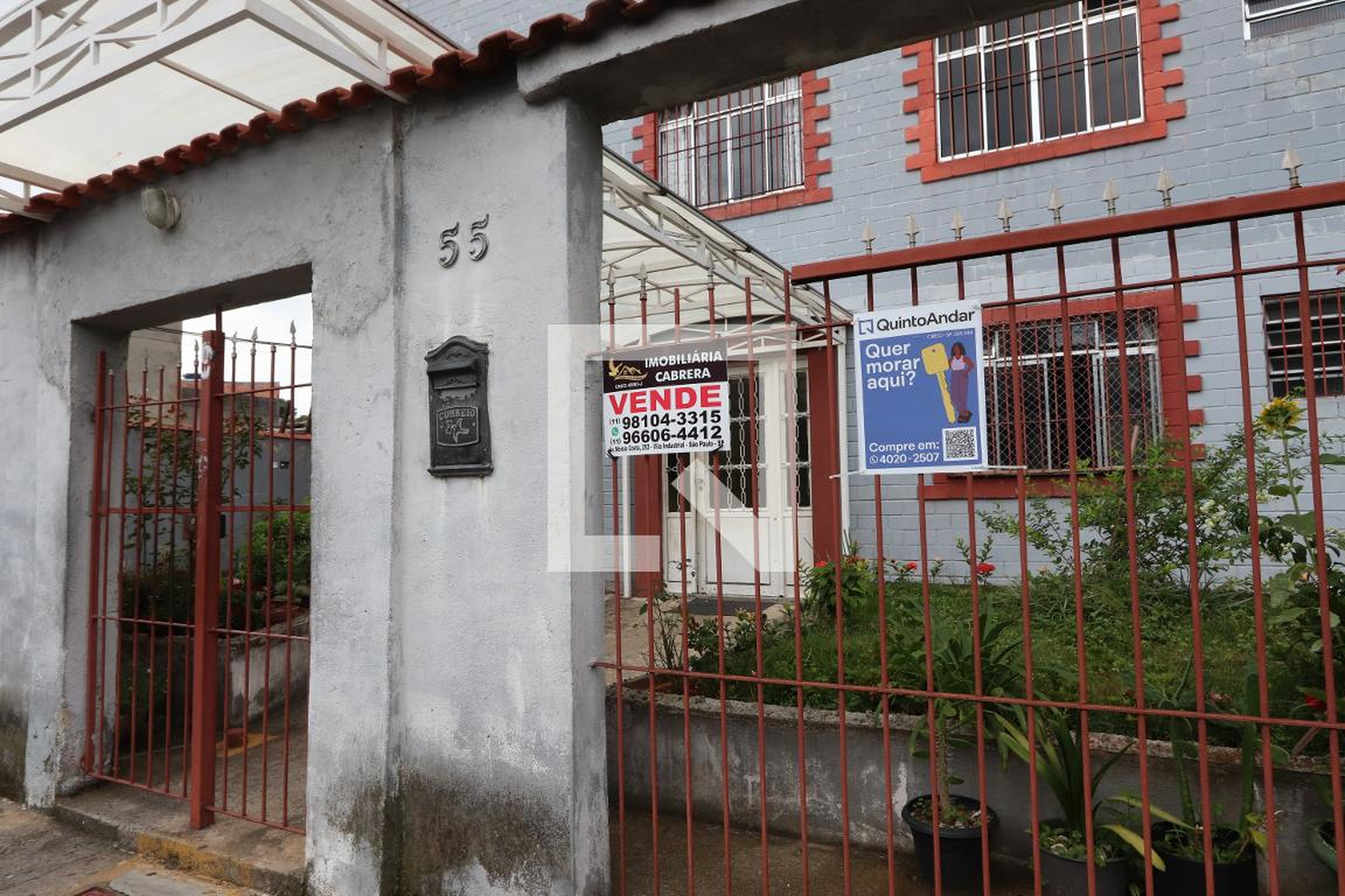 Entrada - Edifício Assindes I