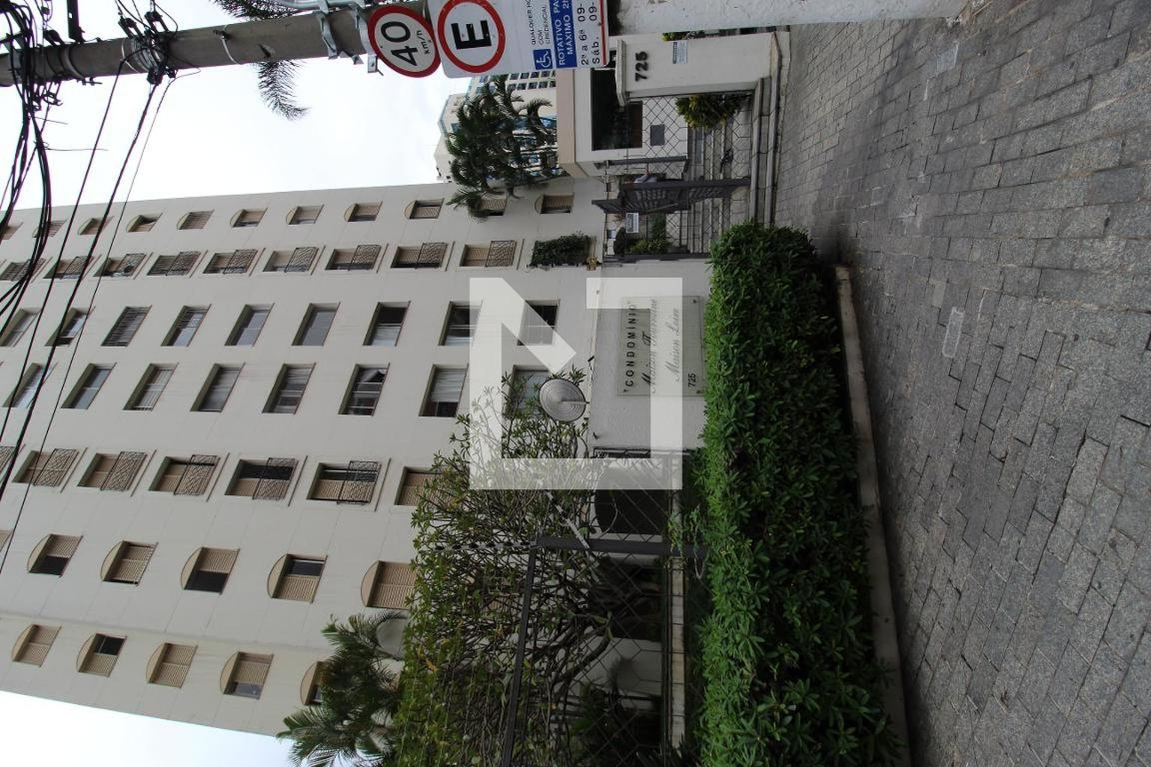 Fachada do Prédio Condomínio Maison Tourraine Loire