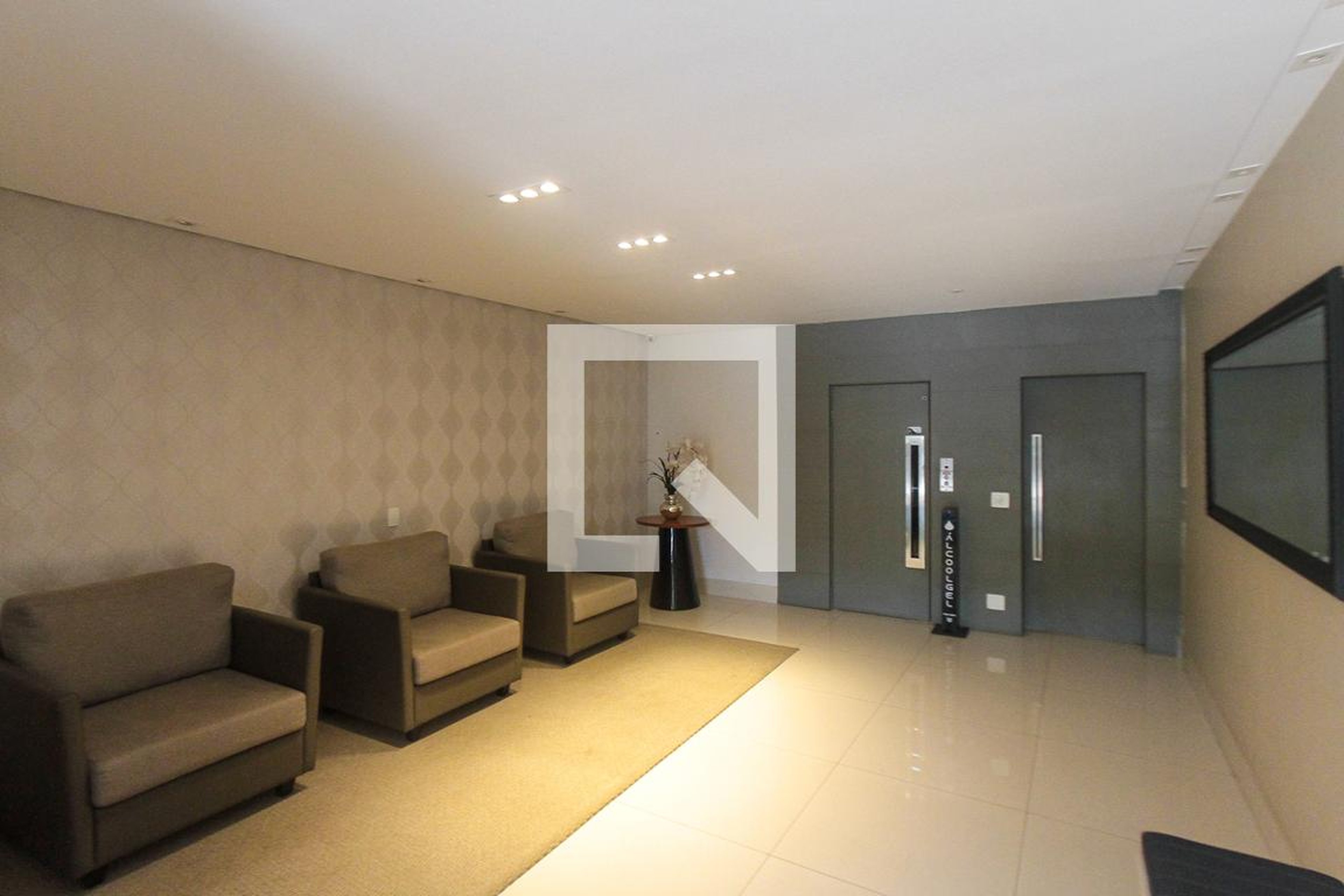 Hall de entrada - Bariloche