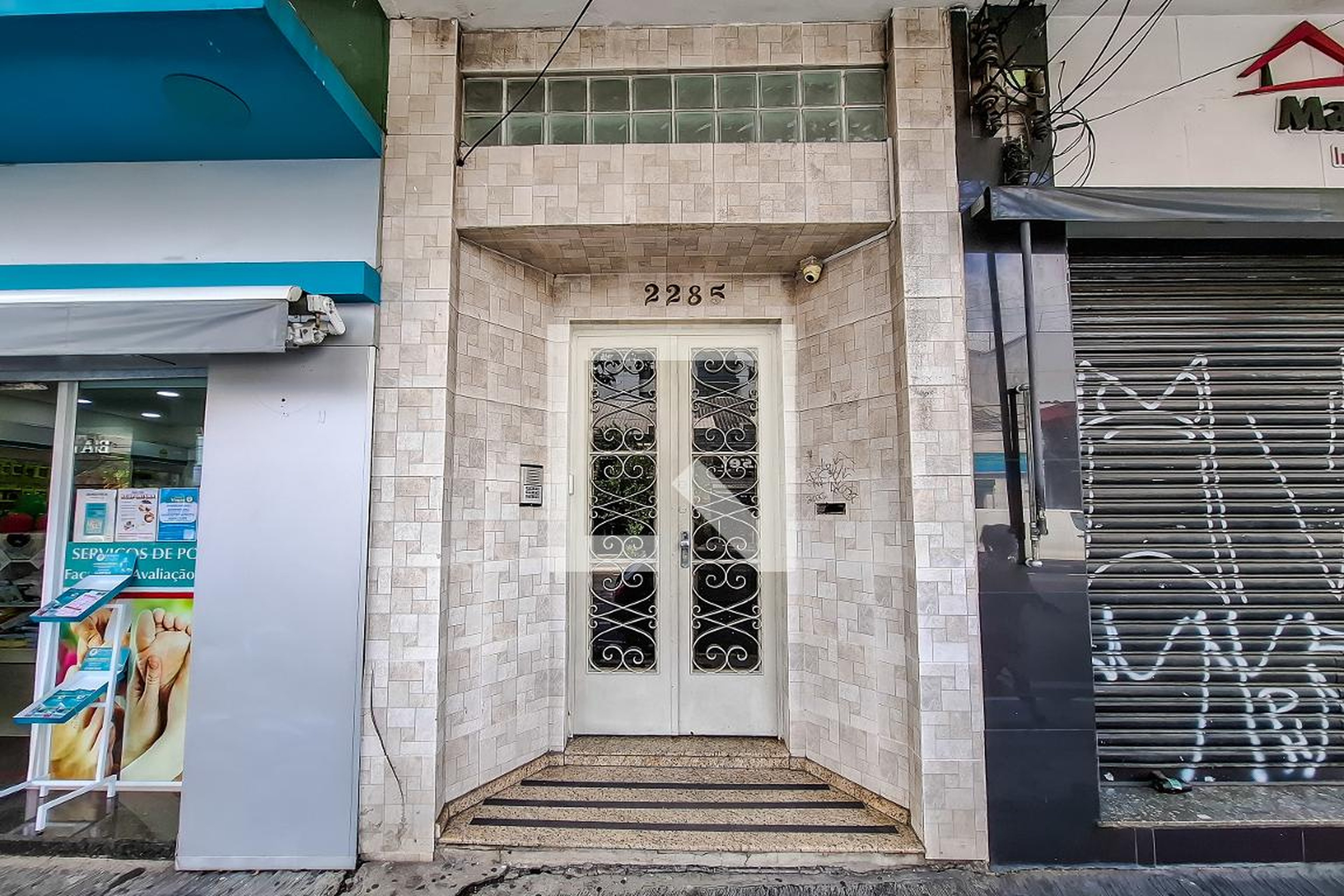 Fachada Condomínio em Rua Silva Bueno, 2285
