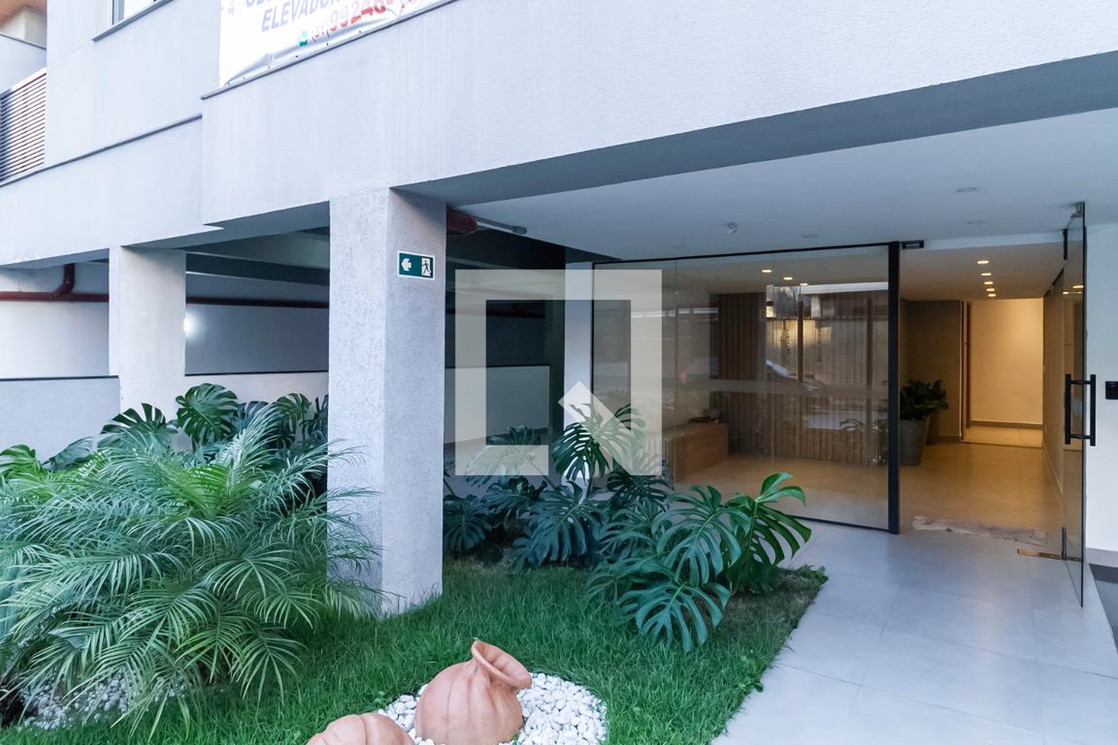 Entrada - 