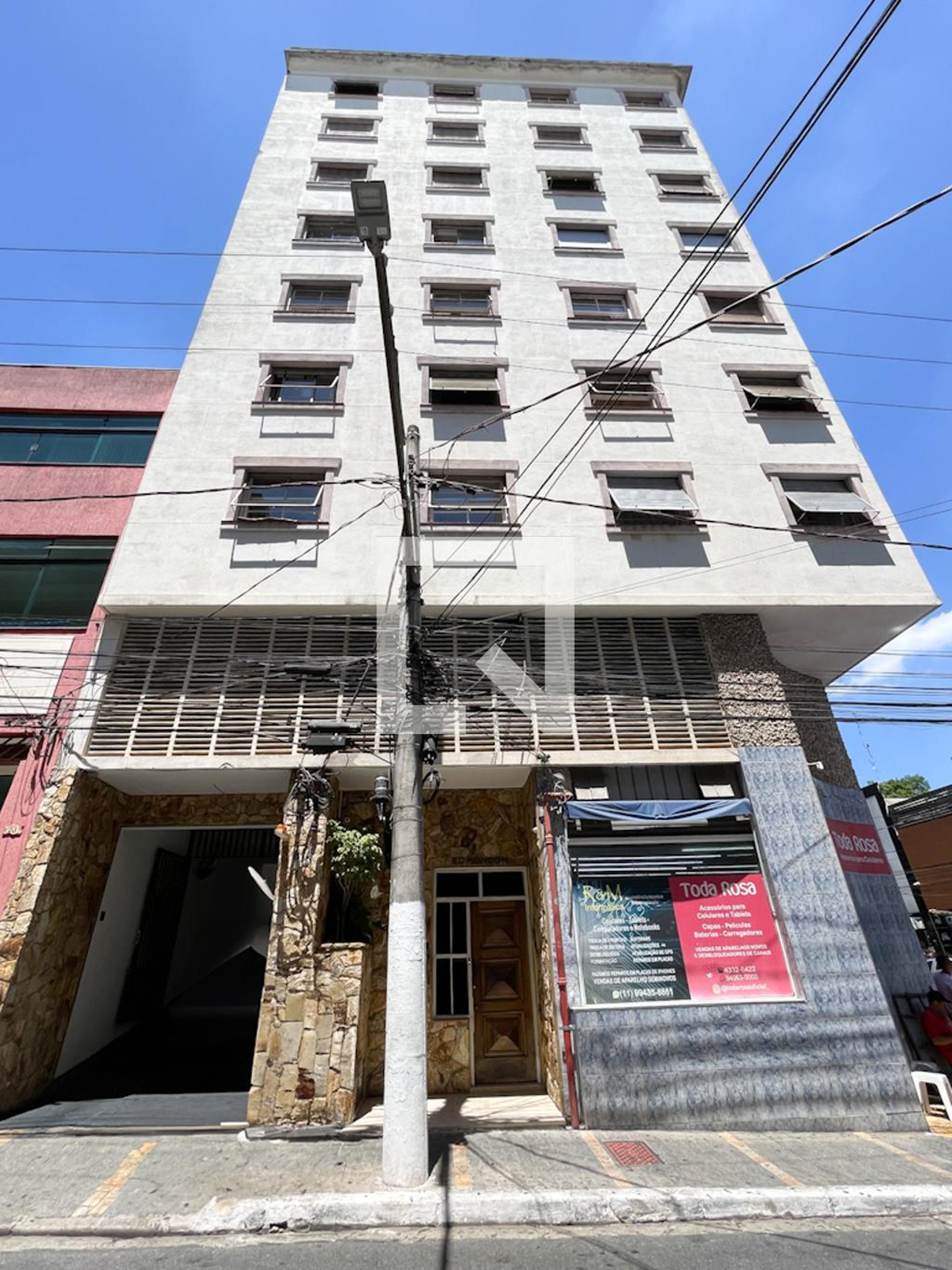 Fachada Condomínio Ed. Rondon