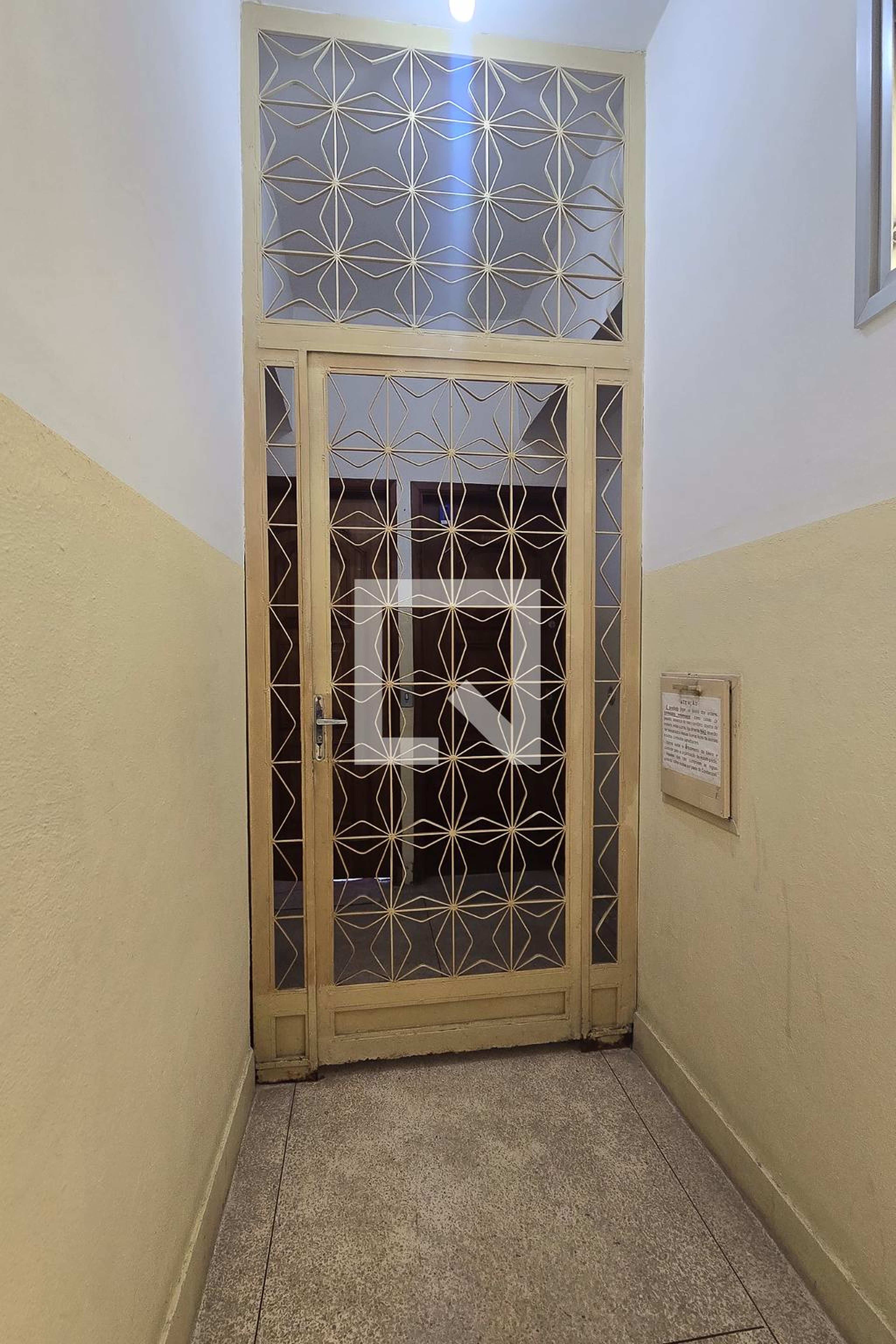 Entrada - Rio de Janeiro
