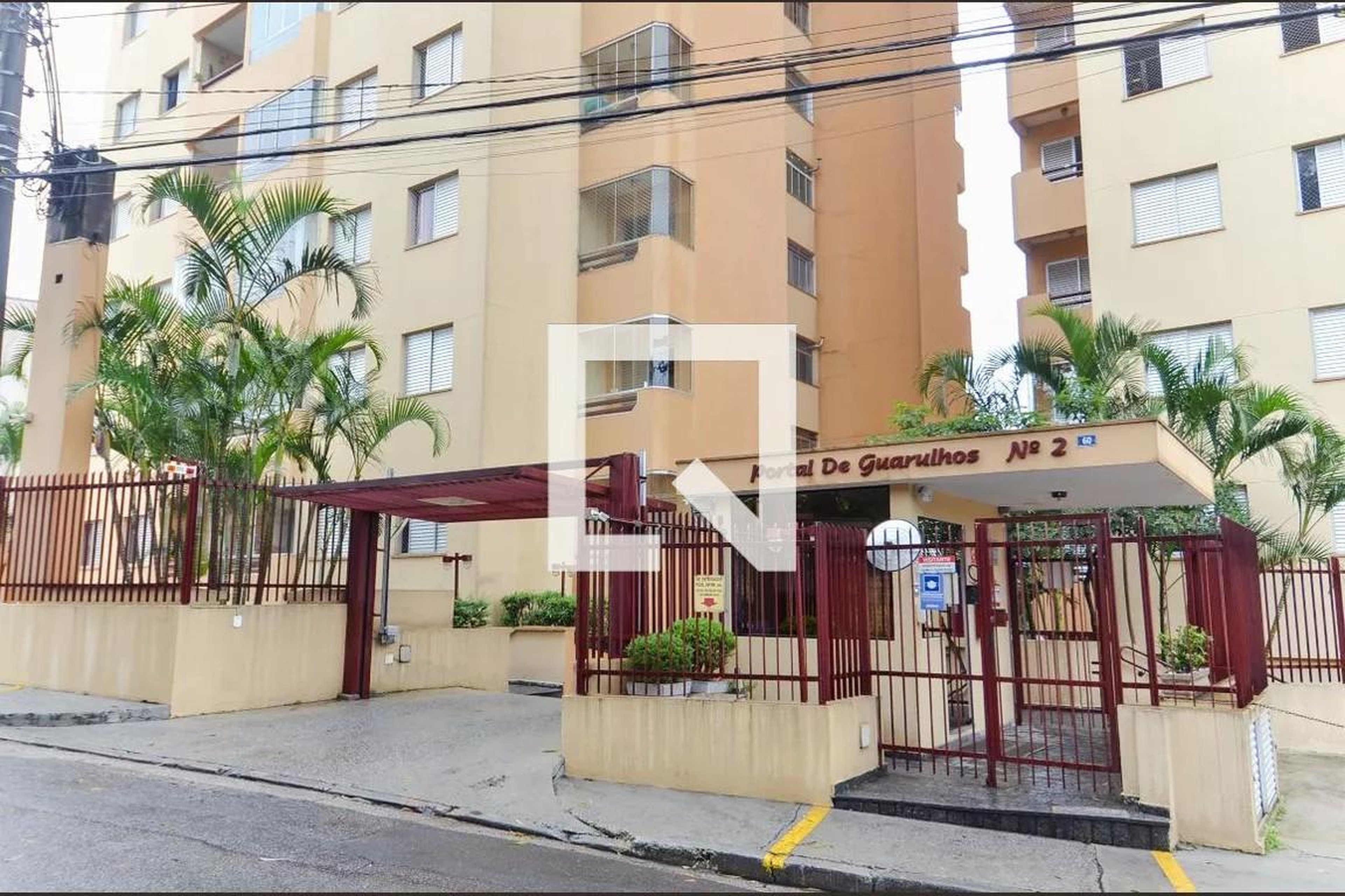 Fachada Condomínio Portal de Guarulhos