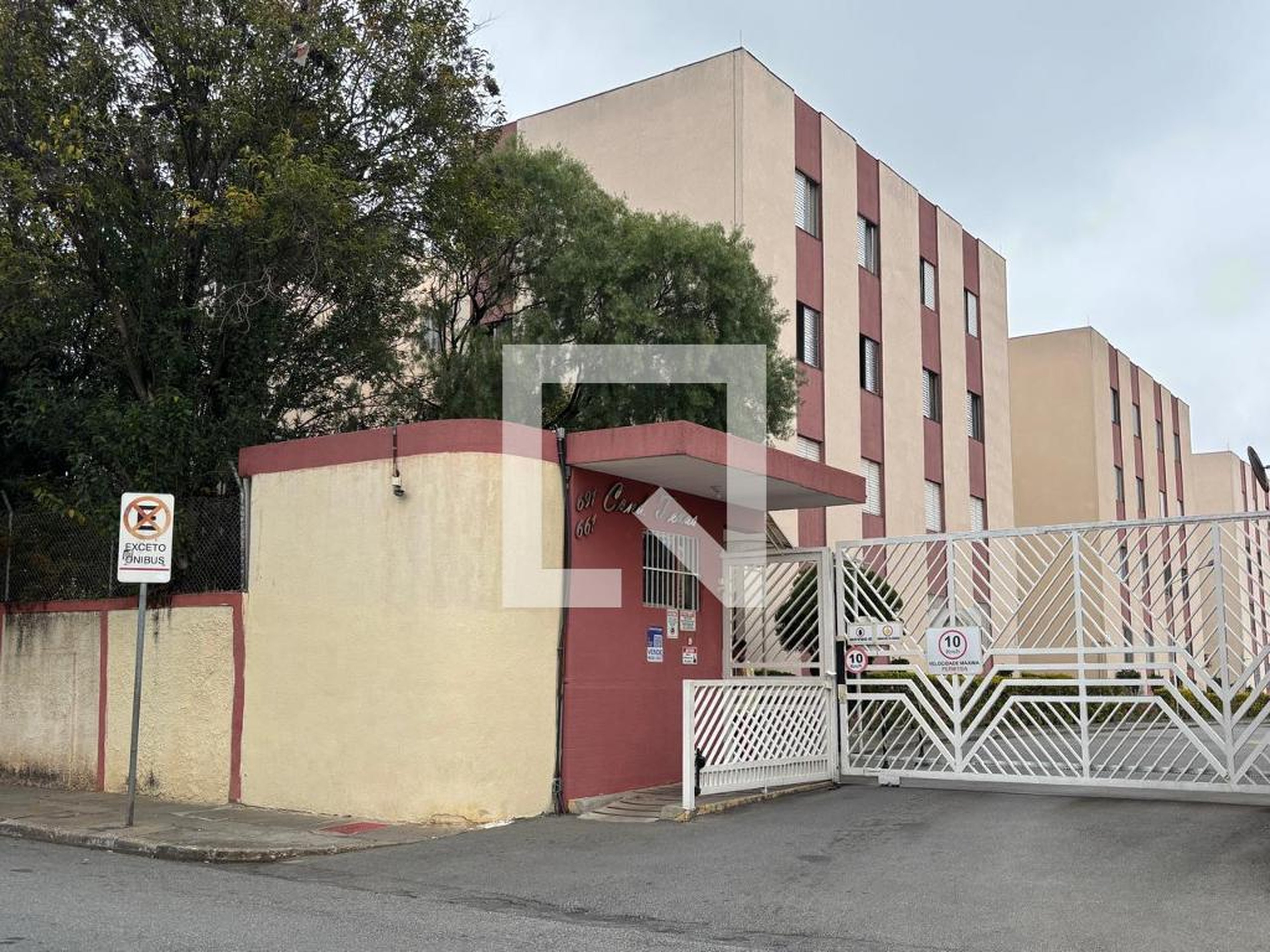 Fachada Condomínio Texas