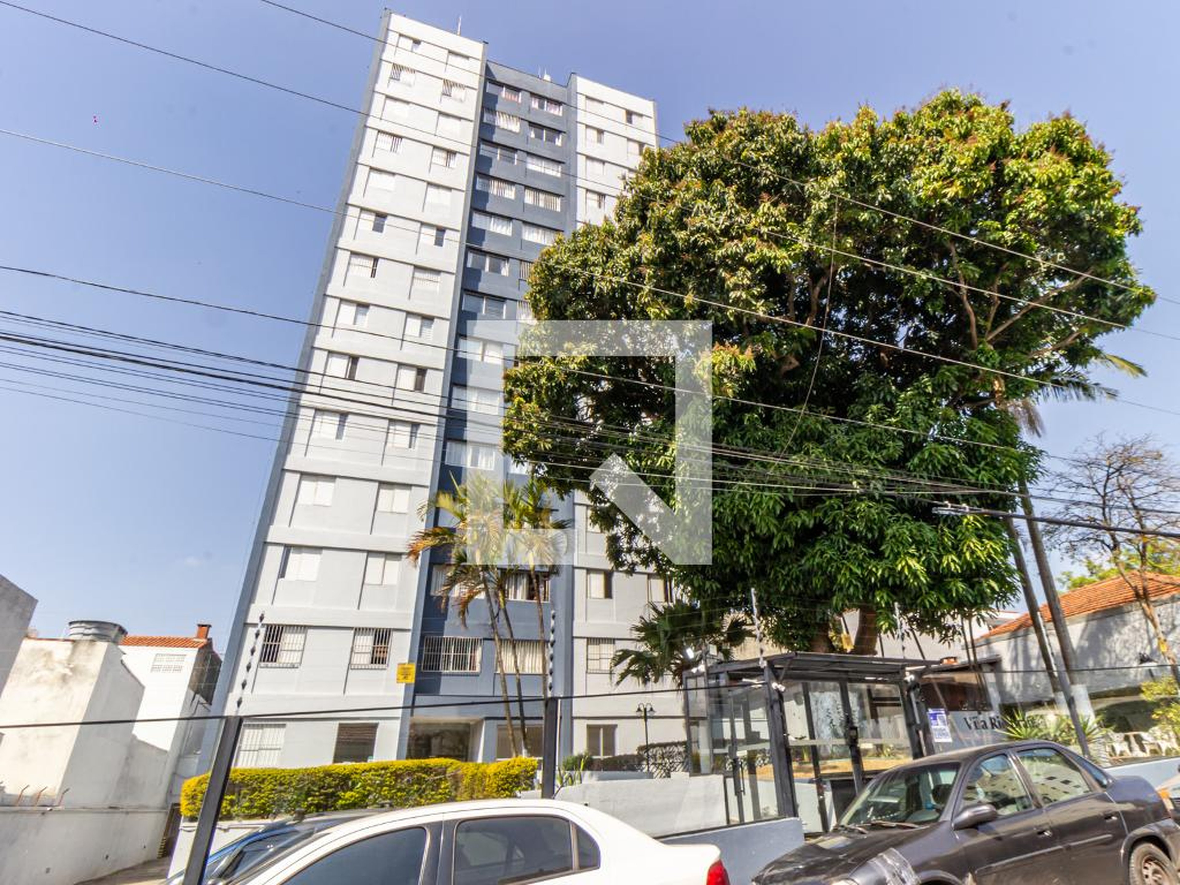 Fachada Condomínio Vila Rio Branco