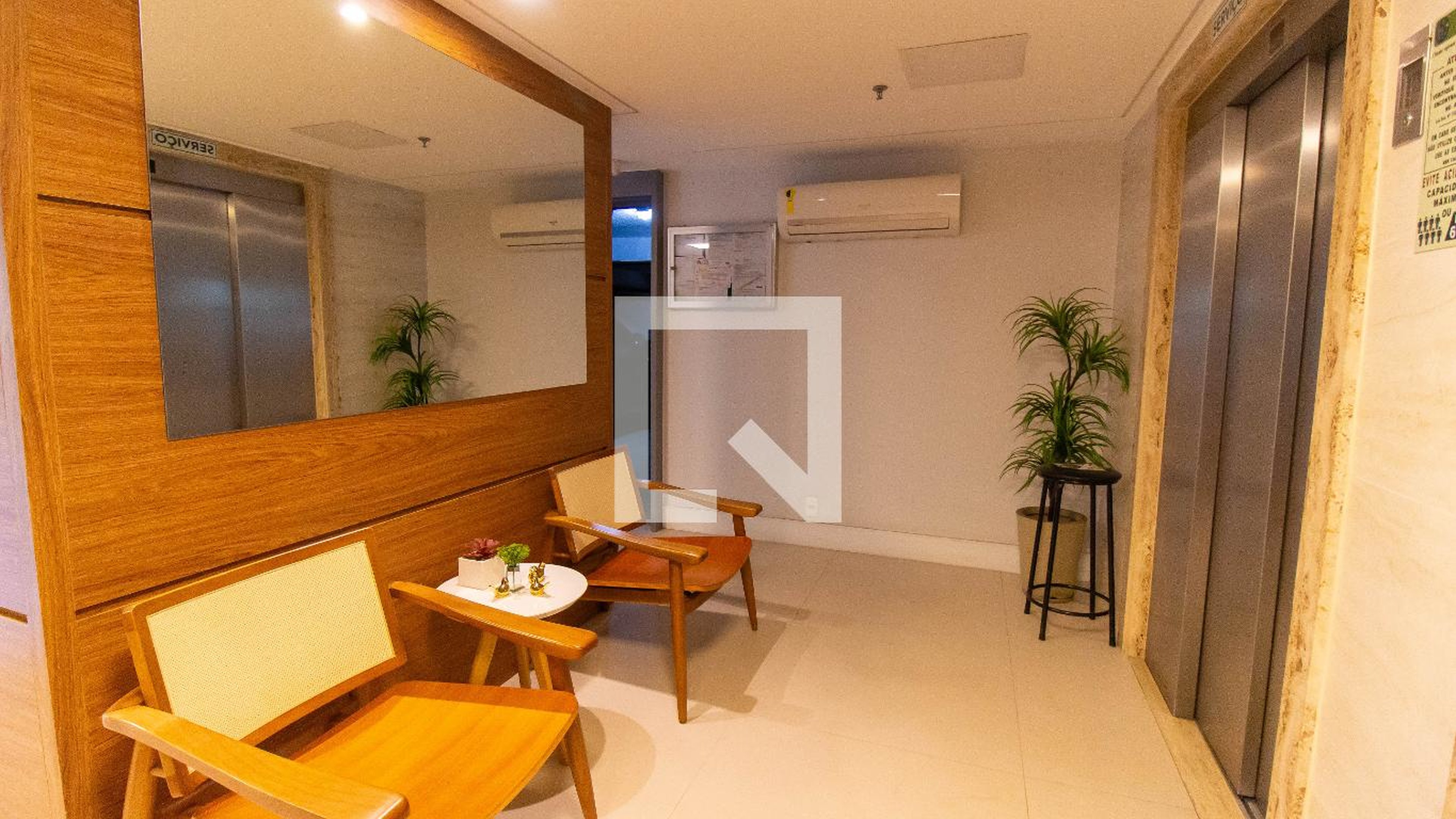 Área comum - West Village