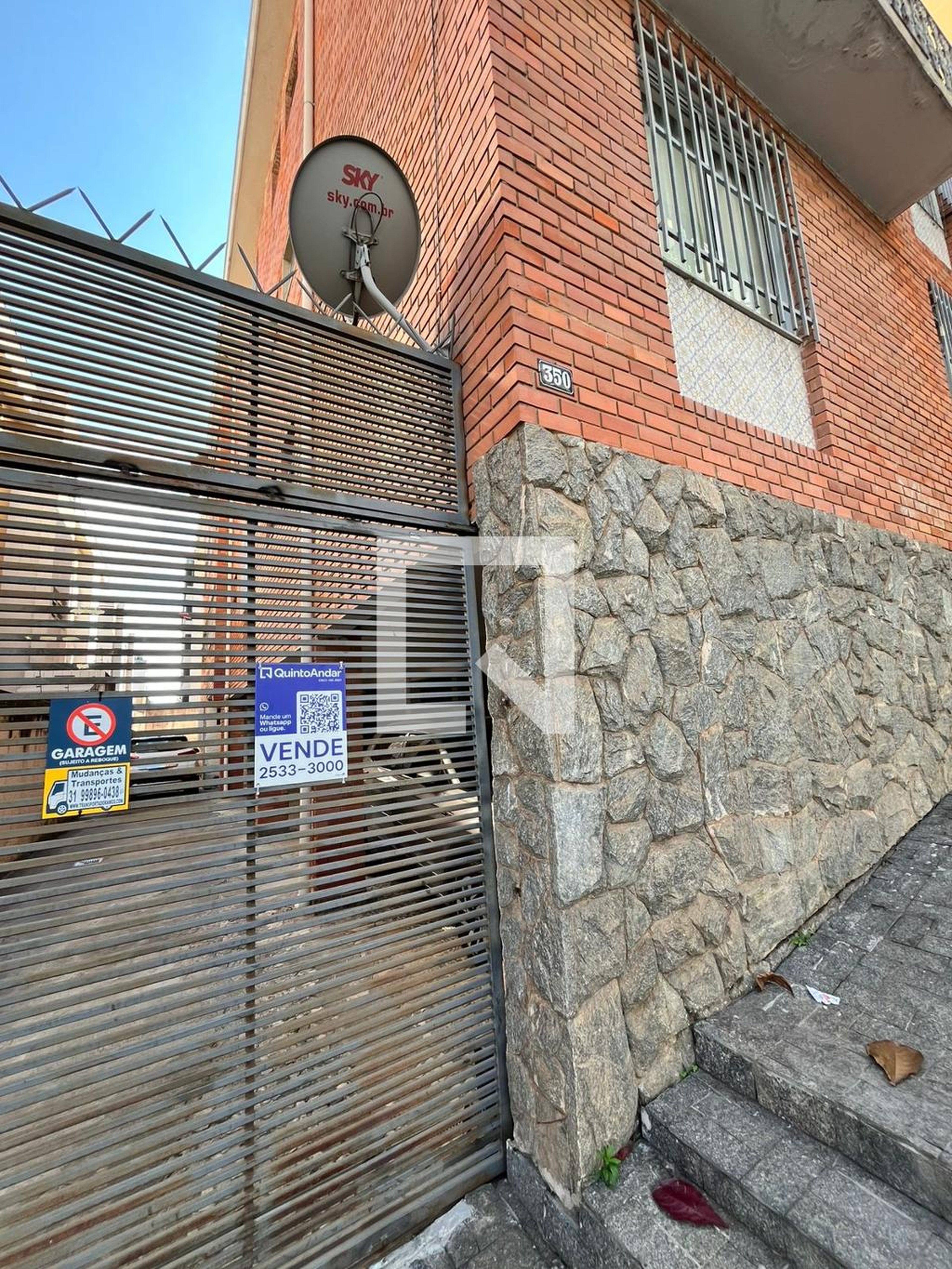 Fachada Condomínio em Rua Marechal Bitencourt, 350