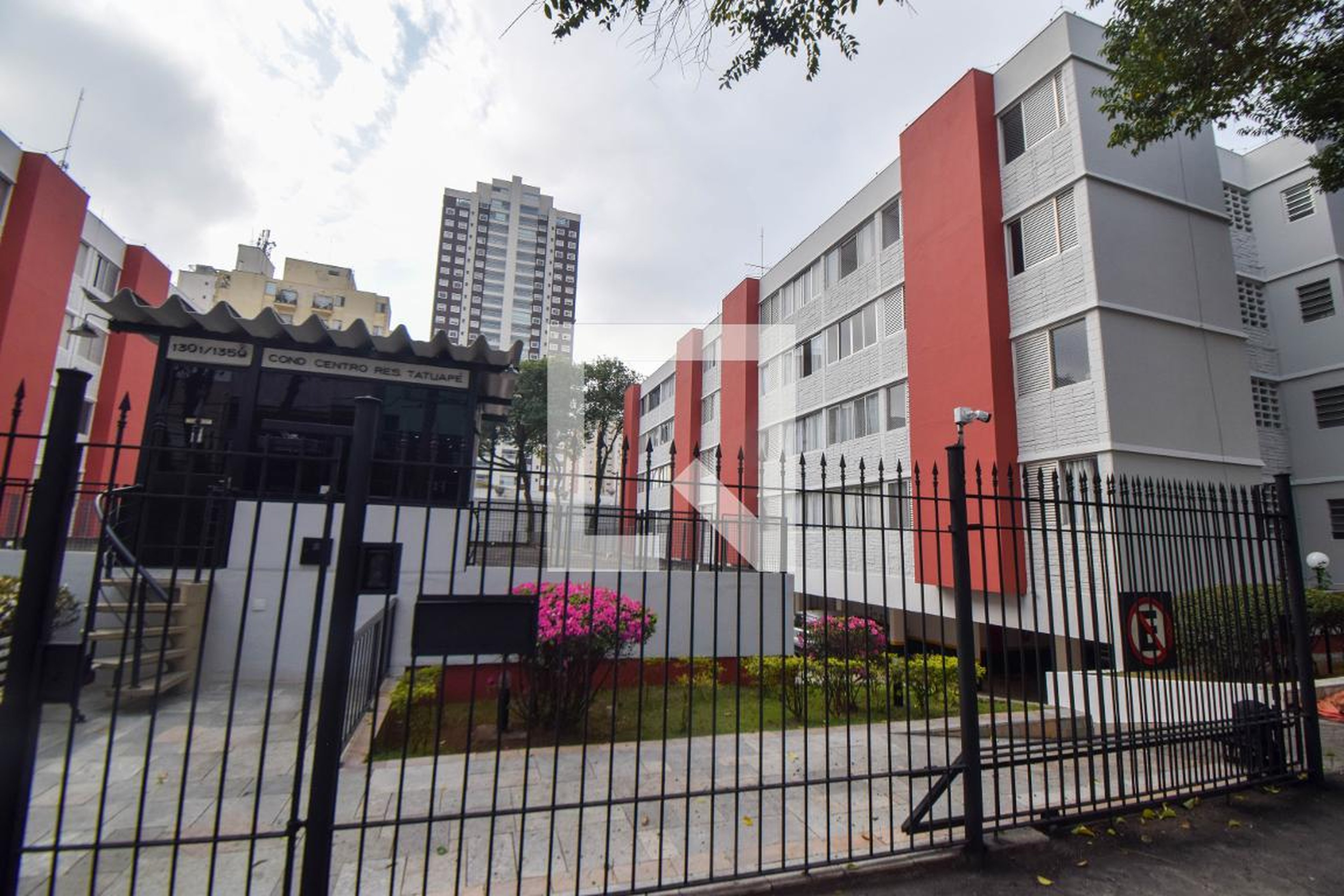 Fachada Condomínio Centro Residencial Tatuapé
