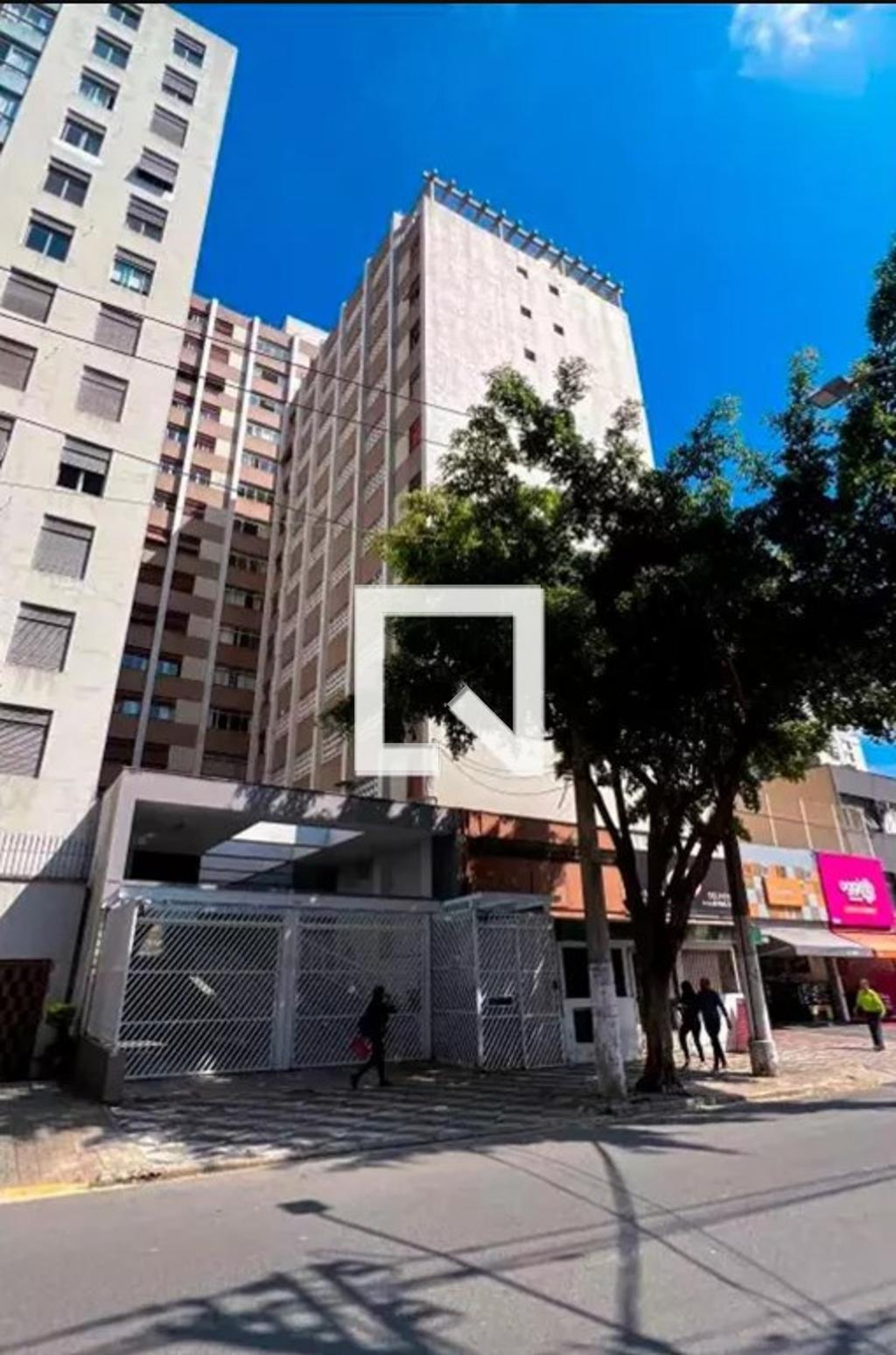 Fachada Condomínio Conjunto Amazonas