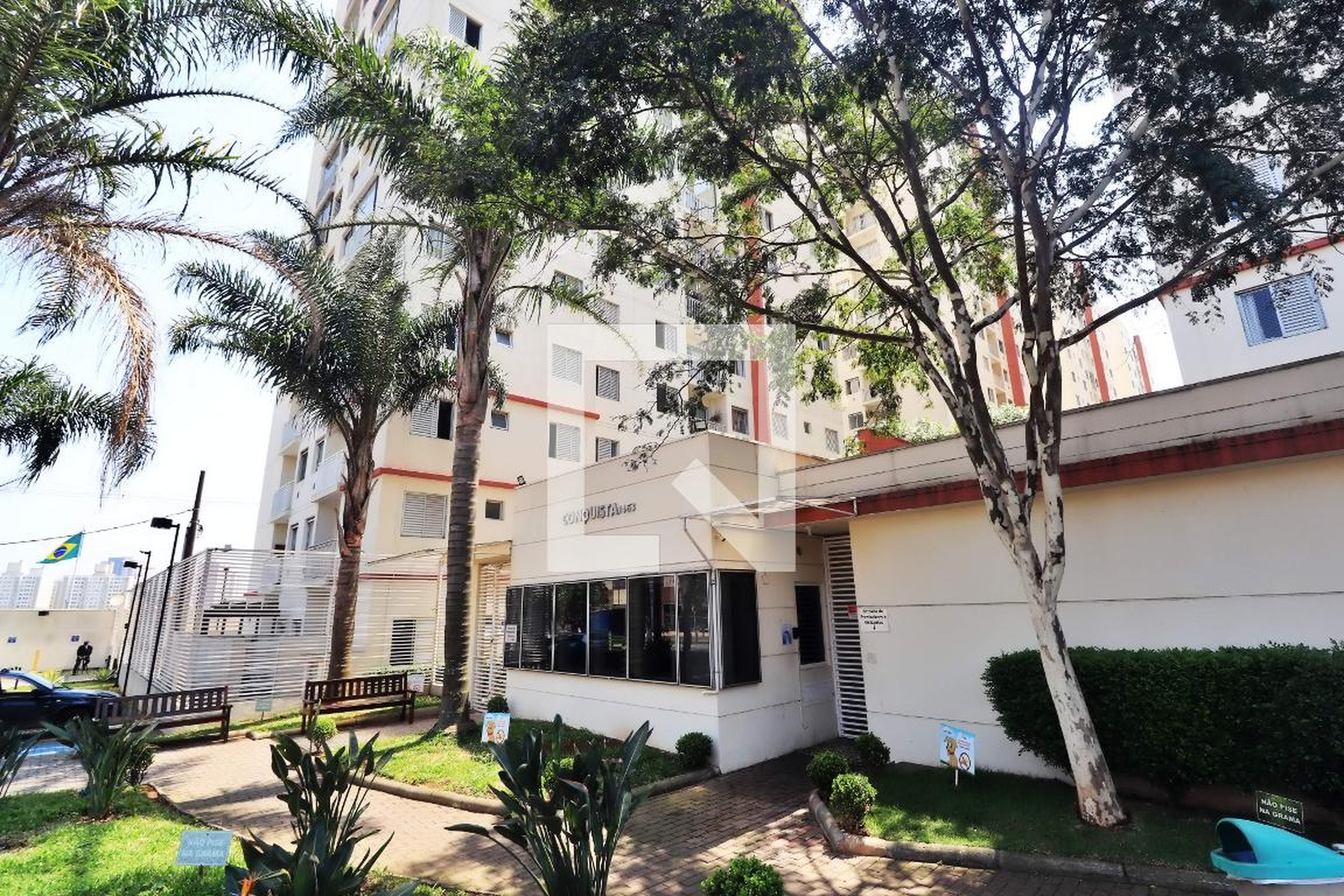 Fachada do condomínio Condomínio Conquista