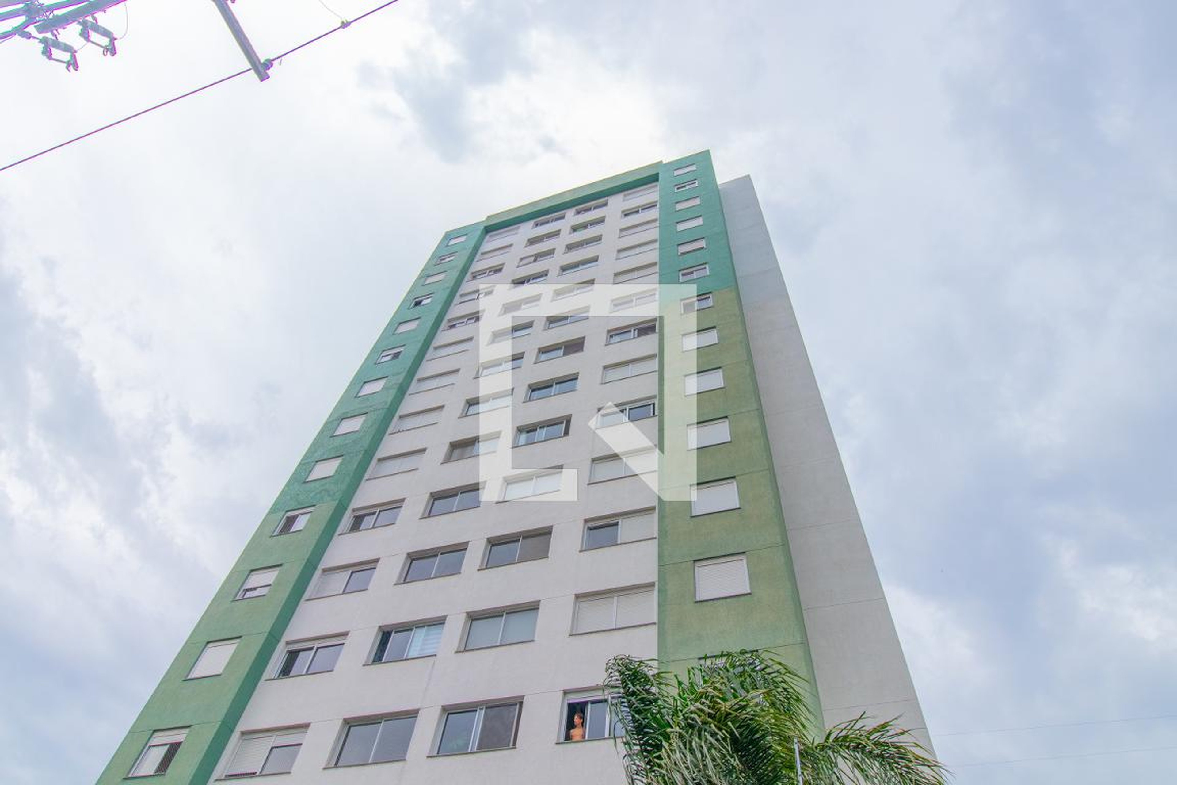 Fachada Condomínio Urbano São Luis