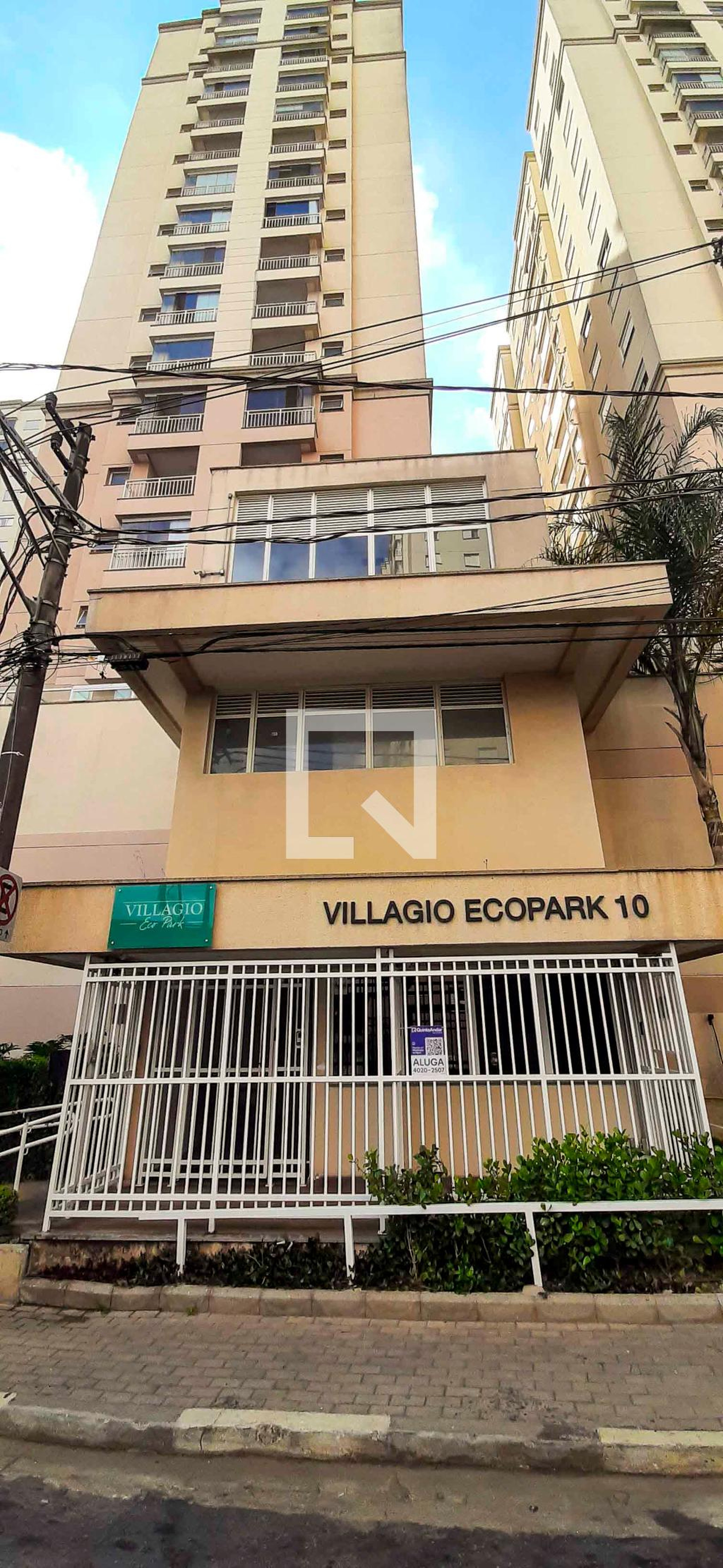 Fachada Condomínio Villagio EcoPark