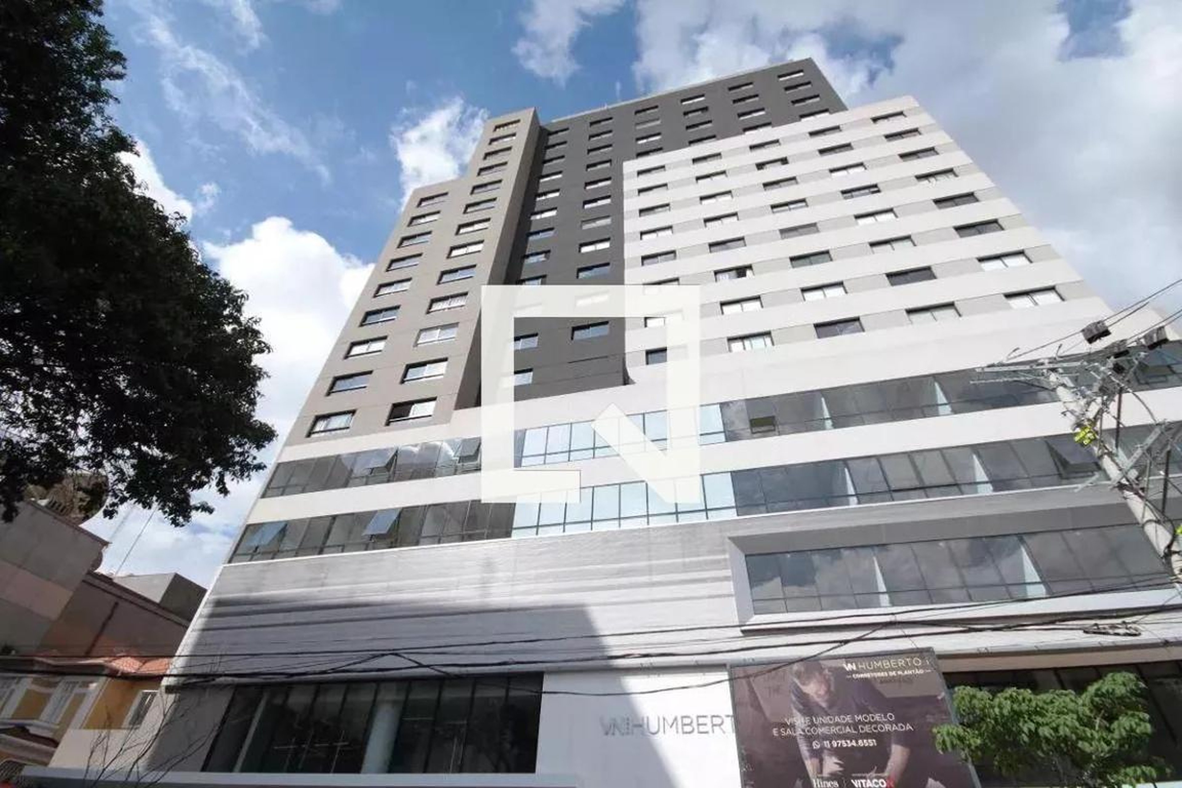 Fachada Condomínio VN Humberto I