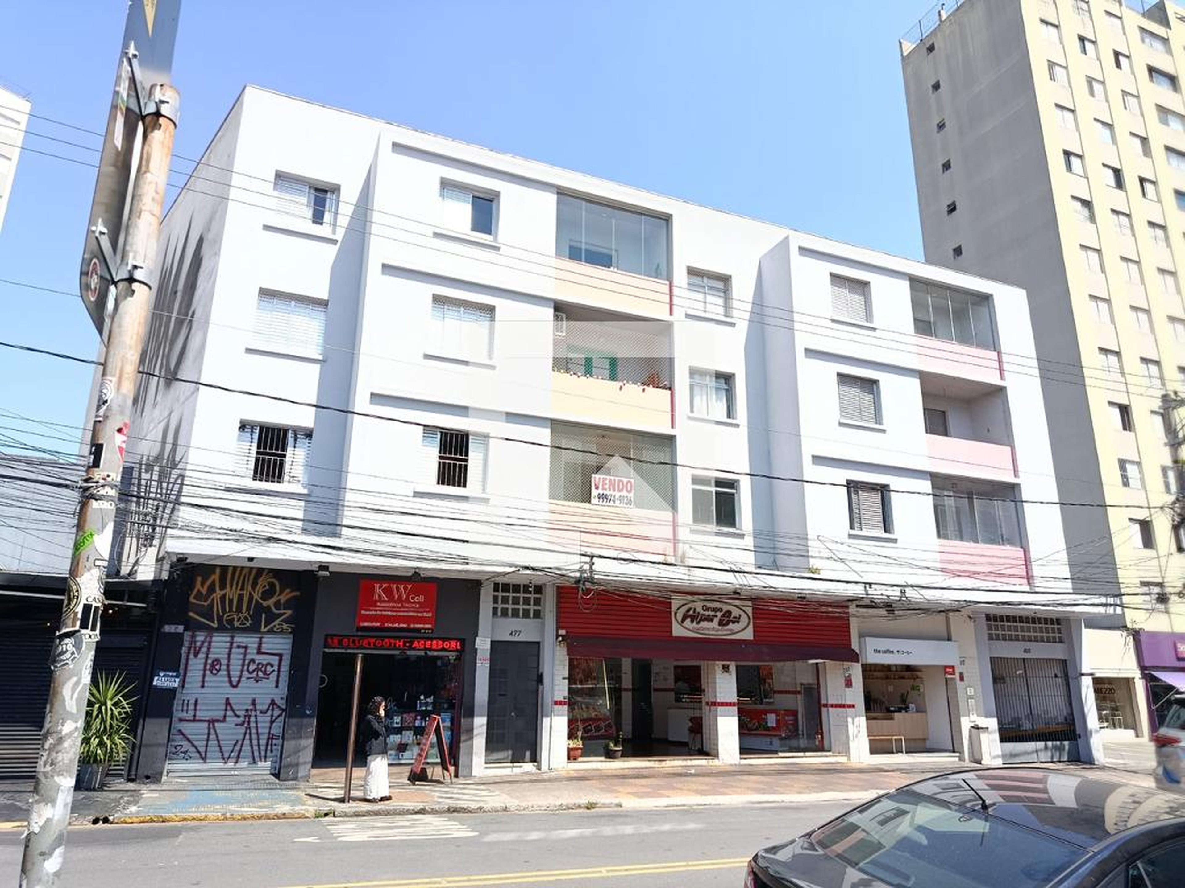 Fachada Condomínio SUMARE