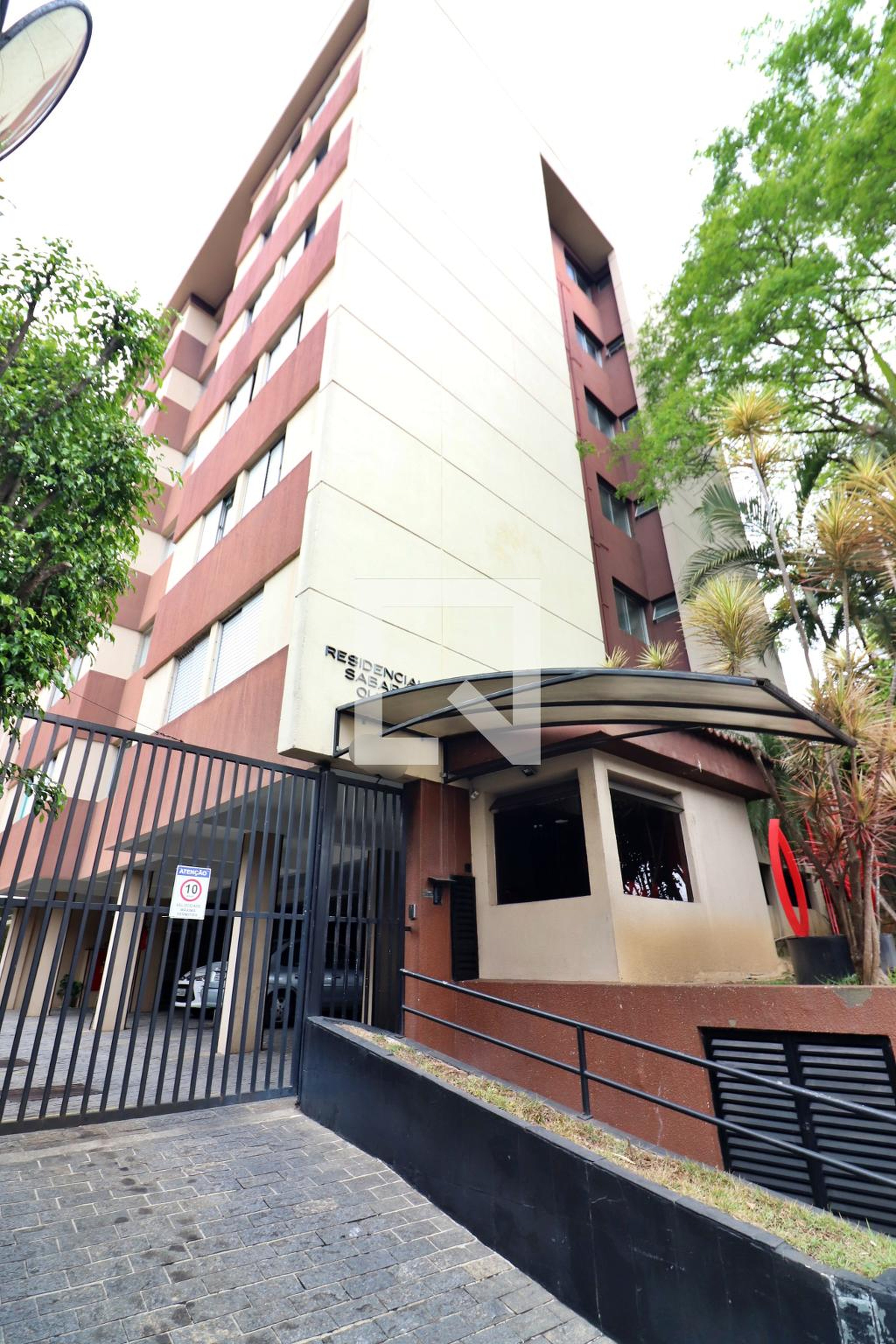 Fachada Condomínio Conjunto Residencial Sabará