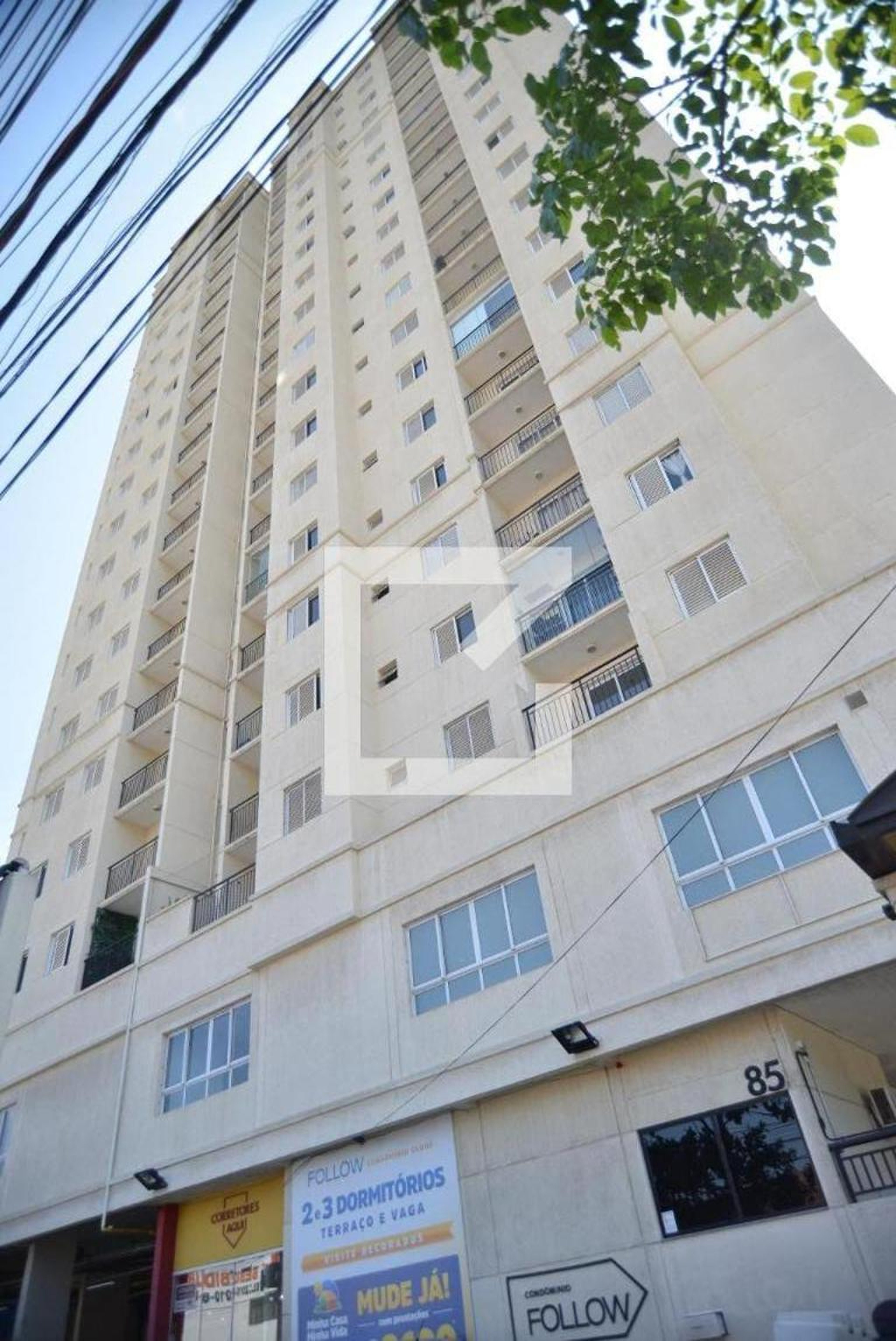 Fachada do Prédio Condomínio Follow Santo André