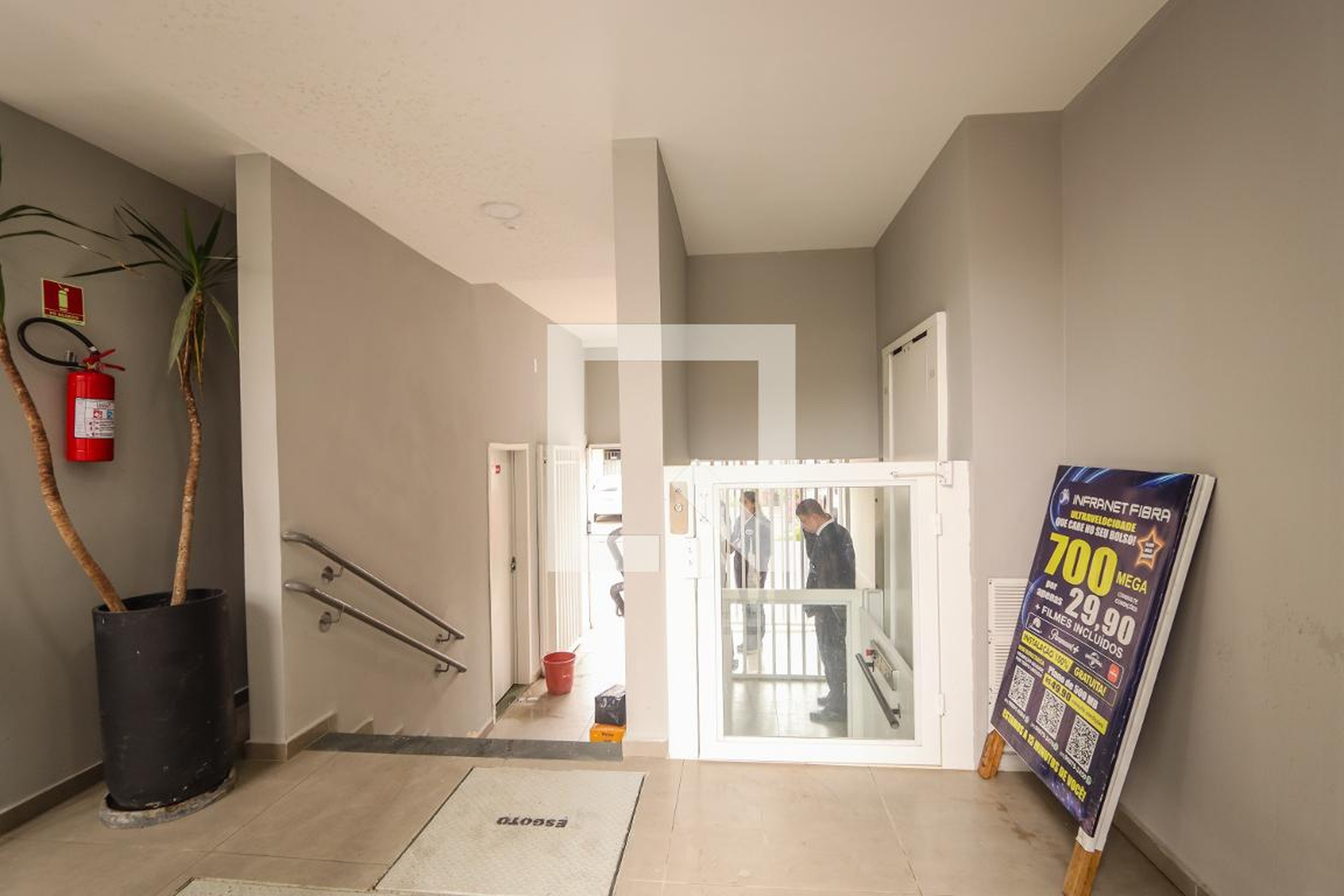 Entrada - Metrocasa Vila das Belezas