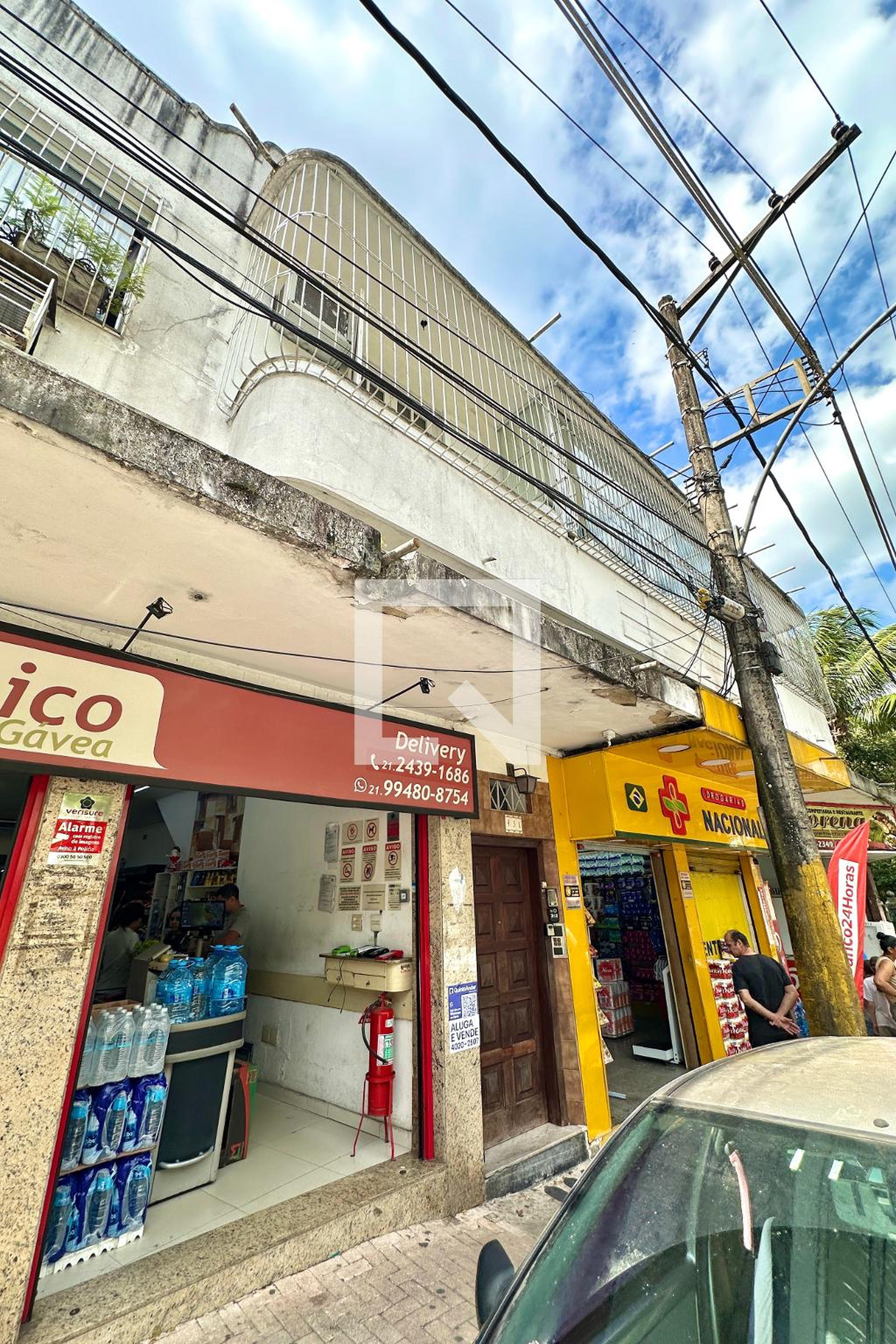 Fachada Condomínio em Rua Marquês de São Vicente, 438