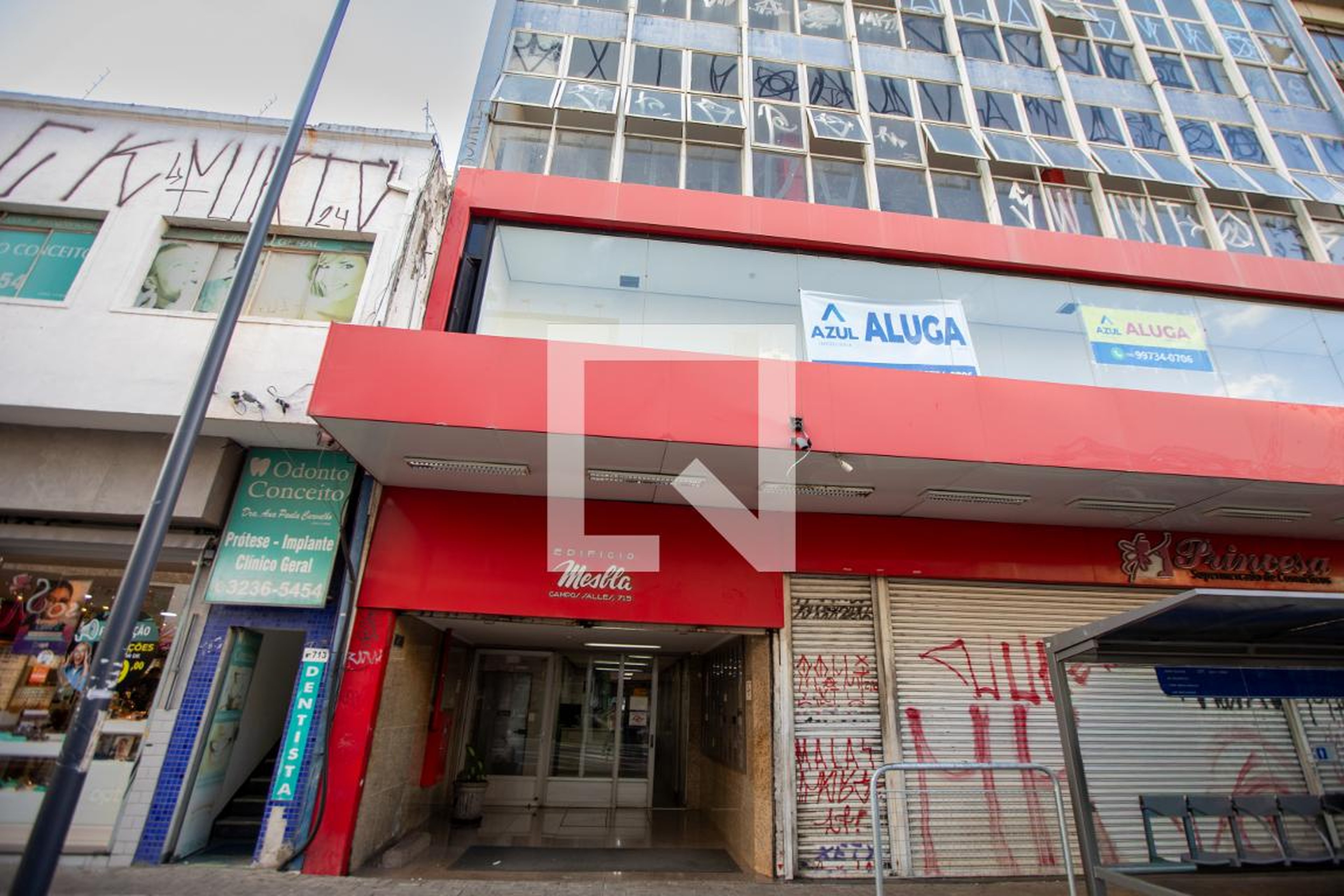 Fachada do Prédio Condomínio em Avenida Doutor Moraes Salles, 715