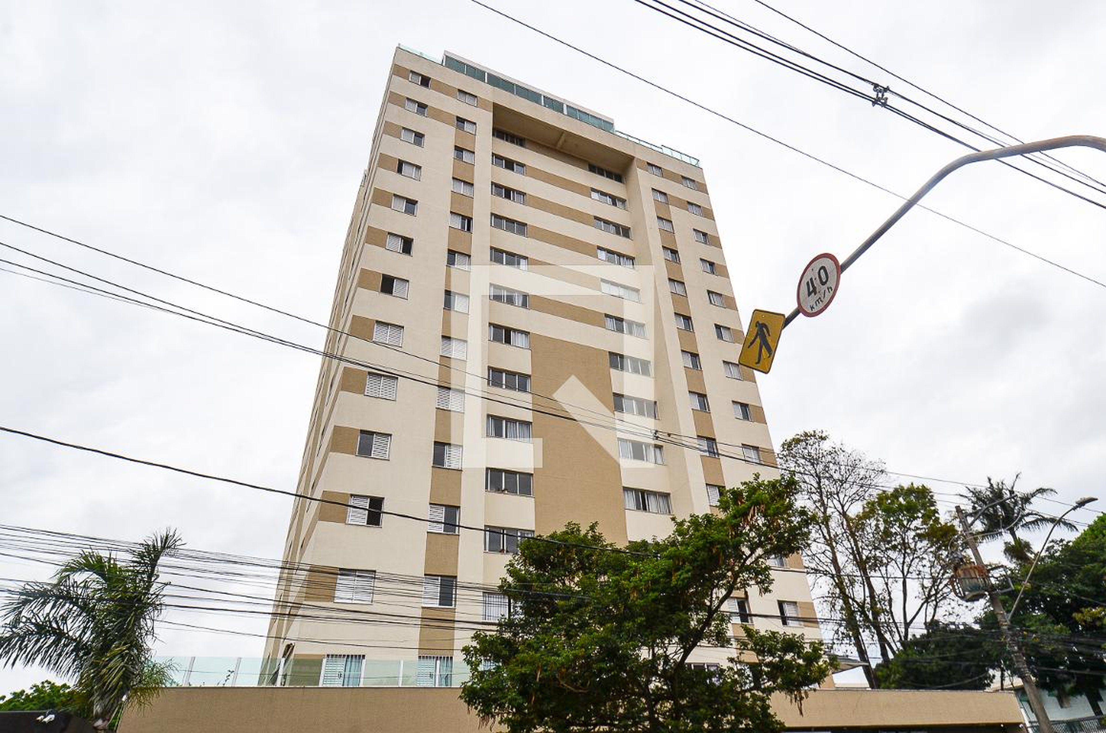 Fachada Condomínio Porangatu