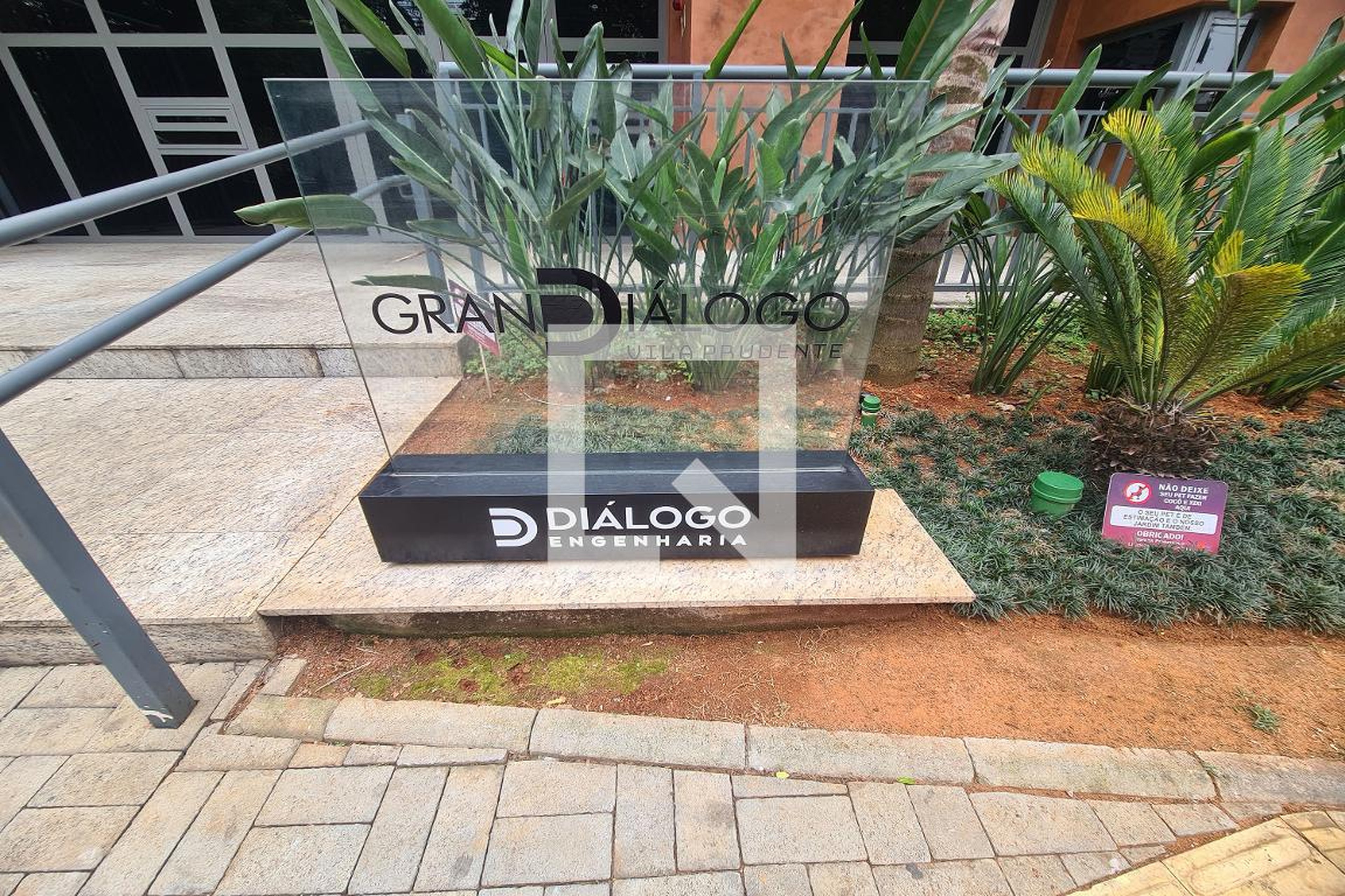 Fachada Condomínio GranDiálogo Vila Prudente (Torre 2 e 3 Residencial)