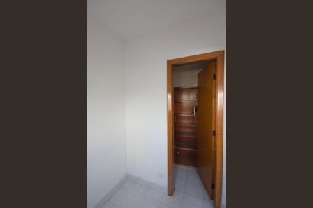 Apartamento à venda com 92m², 3 quartos e 2 vagasDispensa