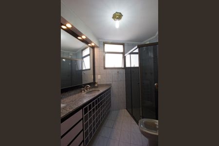 Apartamento à venda com 92m², 3 quartos e 2 vagasQuarto 3 - Suite