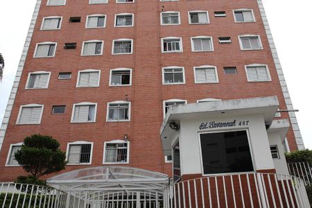 Fachada de apartamento para alugar com 2 quartos, 55m² em Chácara Inglesa, São Paulo
