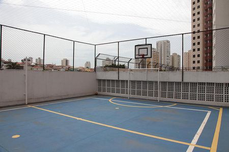 Apartamento para alugar com 55m², 2 quartos e 1 vagaQuadra poliesportiva