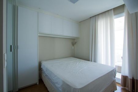 Quarto de apartamento para alugar com 1 quarto, 45m² em Vila Olímpia, São Paulo
