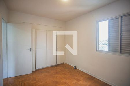 Quarto 1 de apartamento à venda com 2 quartos, 70m² em Vila Clementino, São Paulo